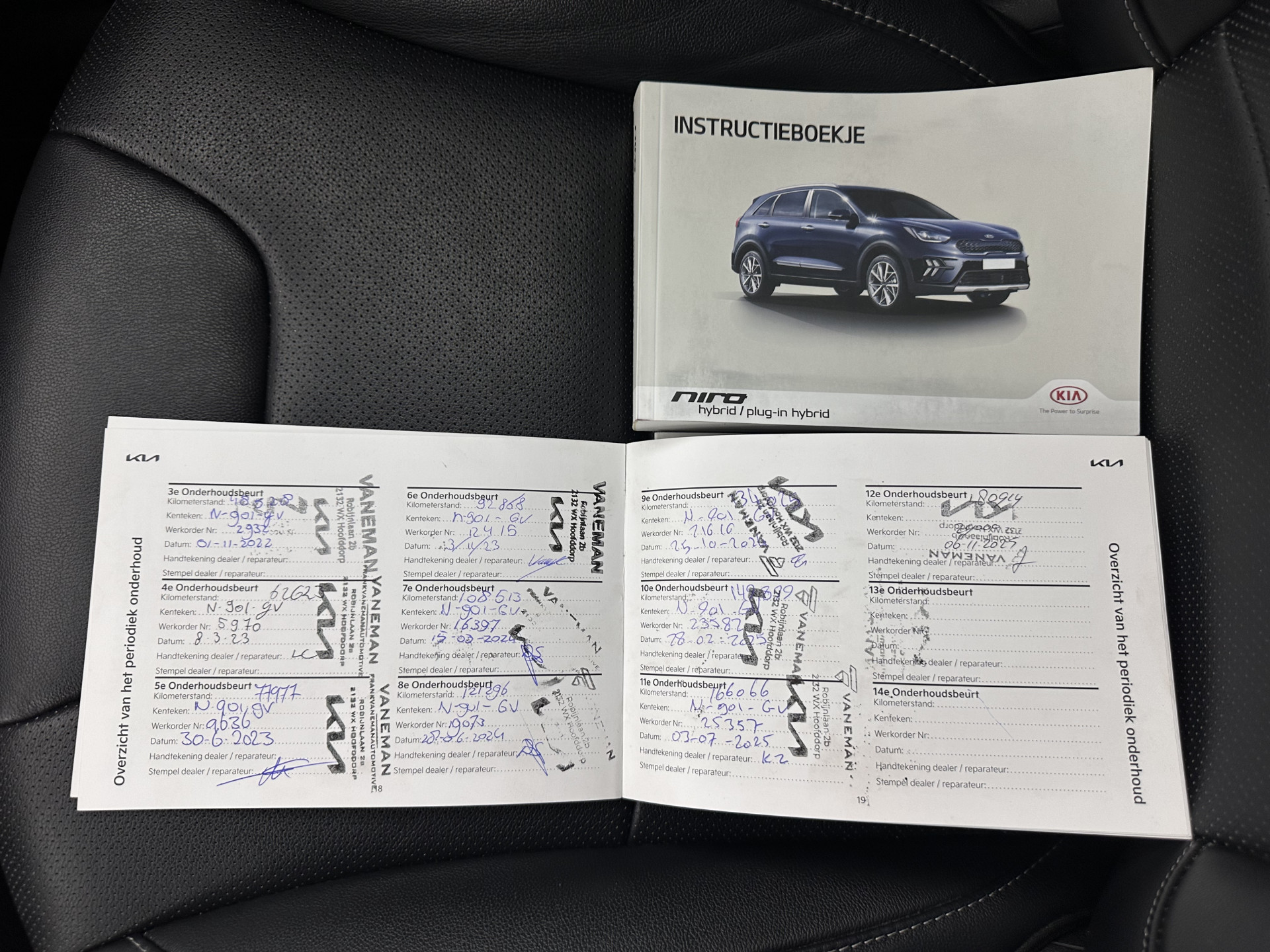 Kia Niro 1.6 GDi Hybrid DynamicPlusLine (INCL.BTW) Aut. *LEATHER | FULL-LED | ADAPTIVE-CRUISE | BLINDSPOT | HEATED-COMFORTSEATS | CAMERA | KEYLESS | NAVI-FULLMAP | AMBIENTLIGHT | LANE-ASSIST | 16''ALU*