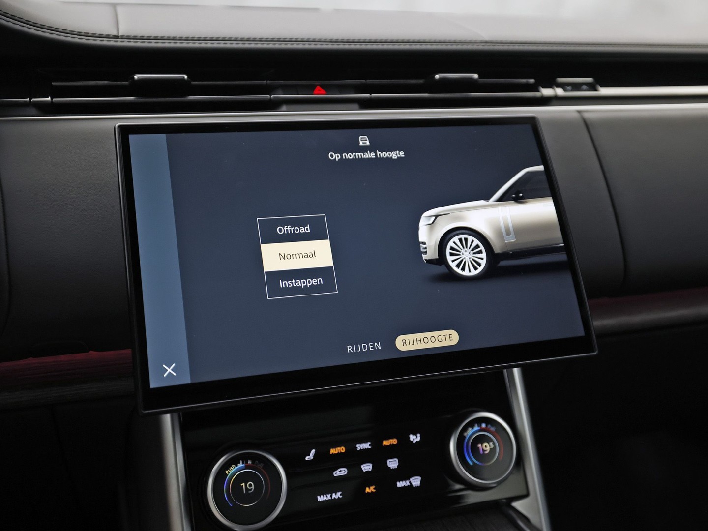 Land Rover Range Rover 3.0 P510e Autobiography PHEV Automaat 510Pk (LEDEREN HEMEL, MASSAGE, MEMORY, ACHTERASBESTURING, MERIDIAN, STOELKOELING/VERWARMING V+A, KOELKAST, 360 CAMERA, SFEERVERLICHTING, NIEUWE APK)