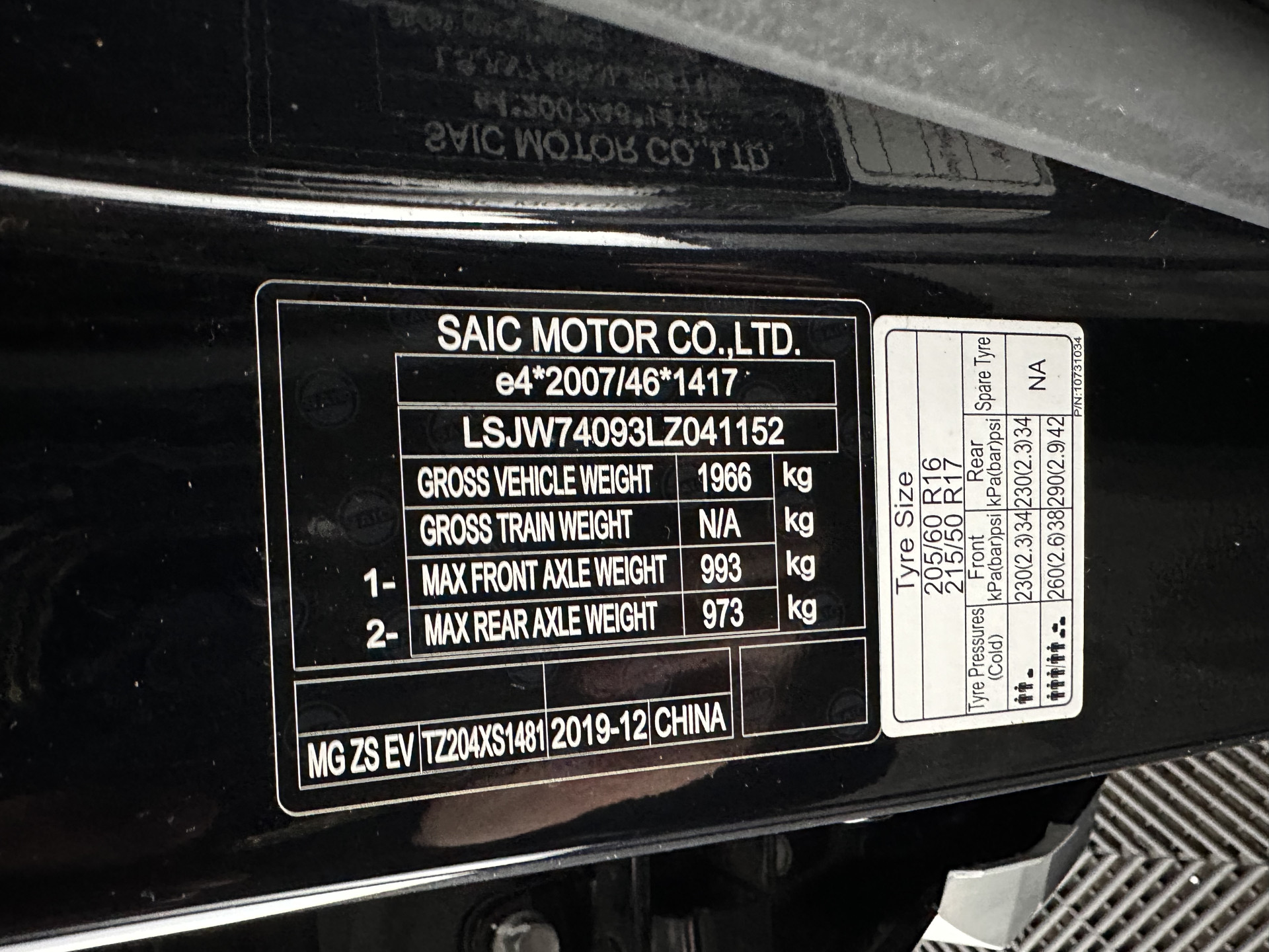 MG ZS EV Luxury 45 kWh {SOH-90%} (INCL-BTW) Aut. *PANO | LEATHER | CCS-FASTLOADER | KEYLESS | NAVI-FULLMAP | ADAPTIVE-CRUISE | CAMERA | HEATED-SPORTSEATS | CARPLAY | BLINDSPOT | DAB | LANE-ASSIST | 17''ALU*