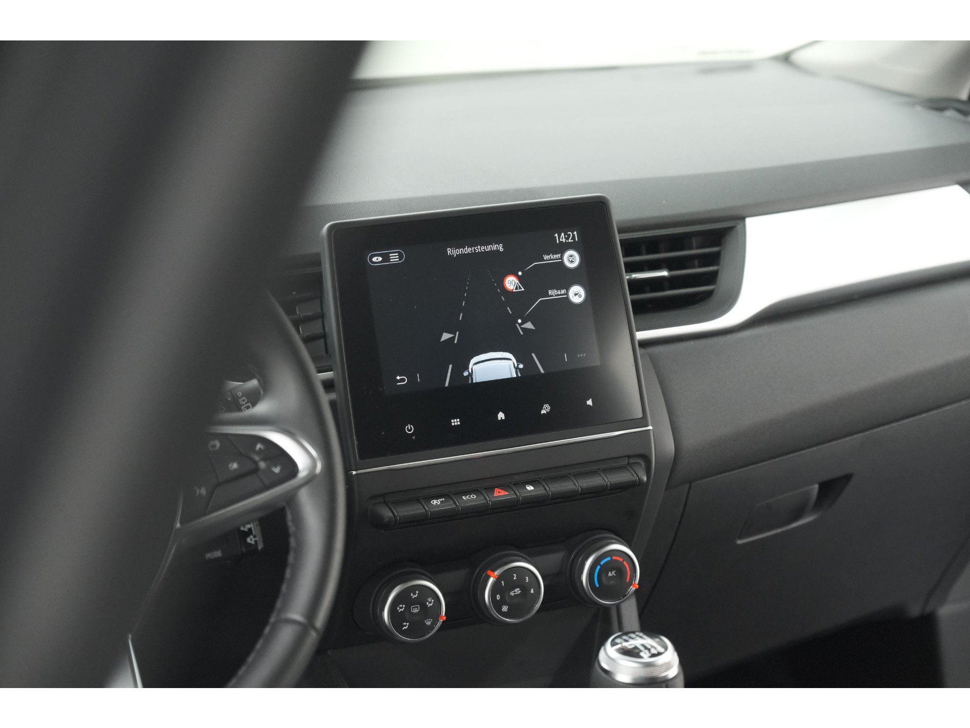Renault Captur TCe 90 Evolution | Camera | Navigatie | Parkeersensoren | Apple Carplay