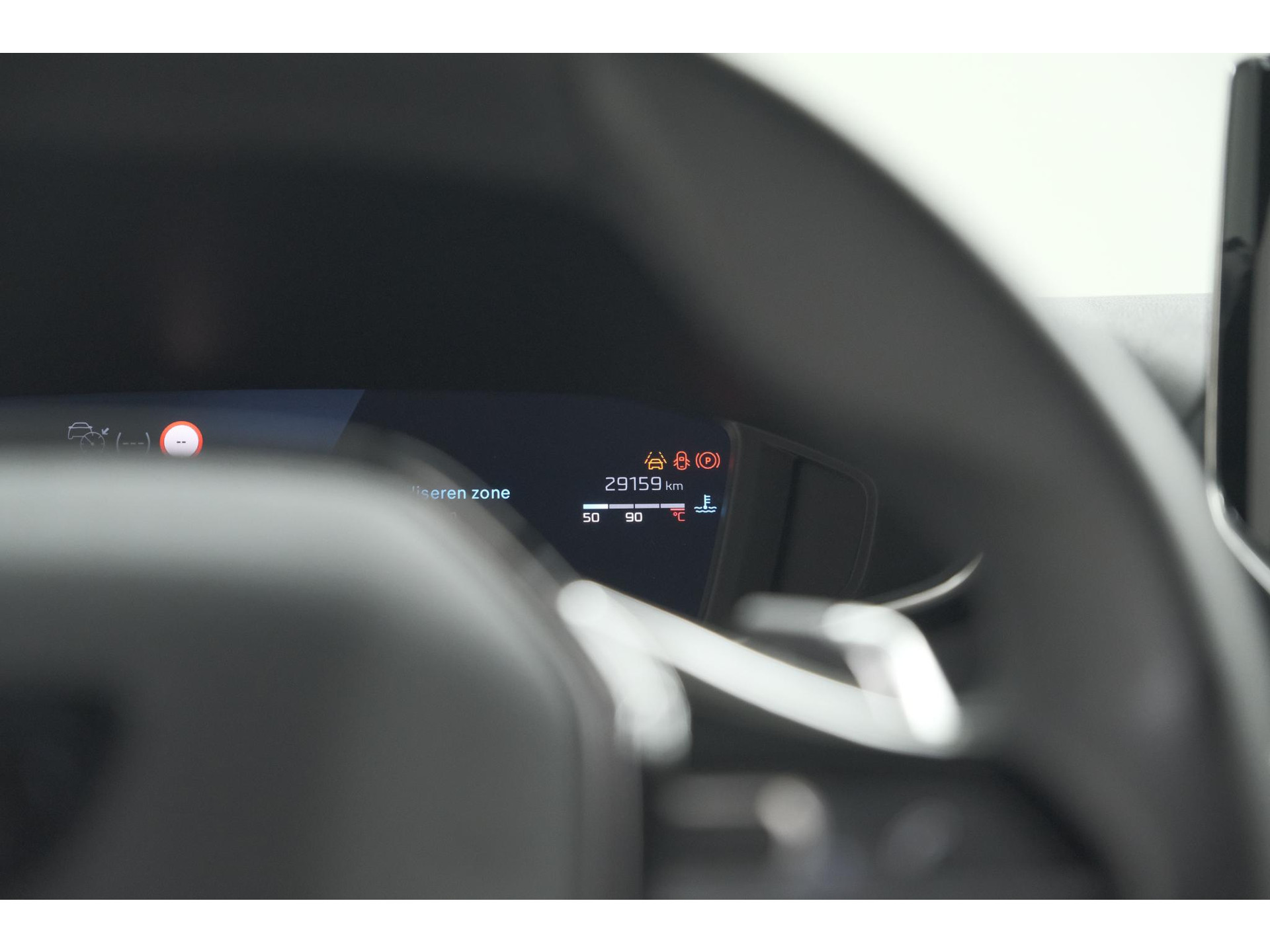 Peugeot 2008 PureTech 130 EAT8 Allure | 360 Camera | Adaptieve Cruise Control | Navigatie