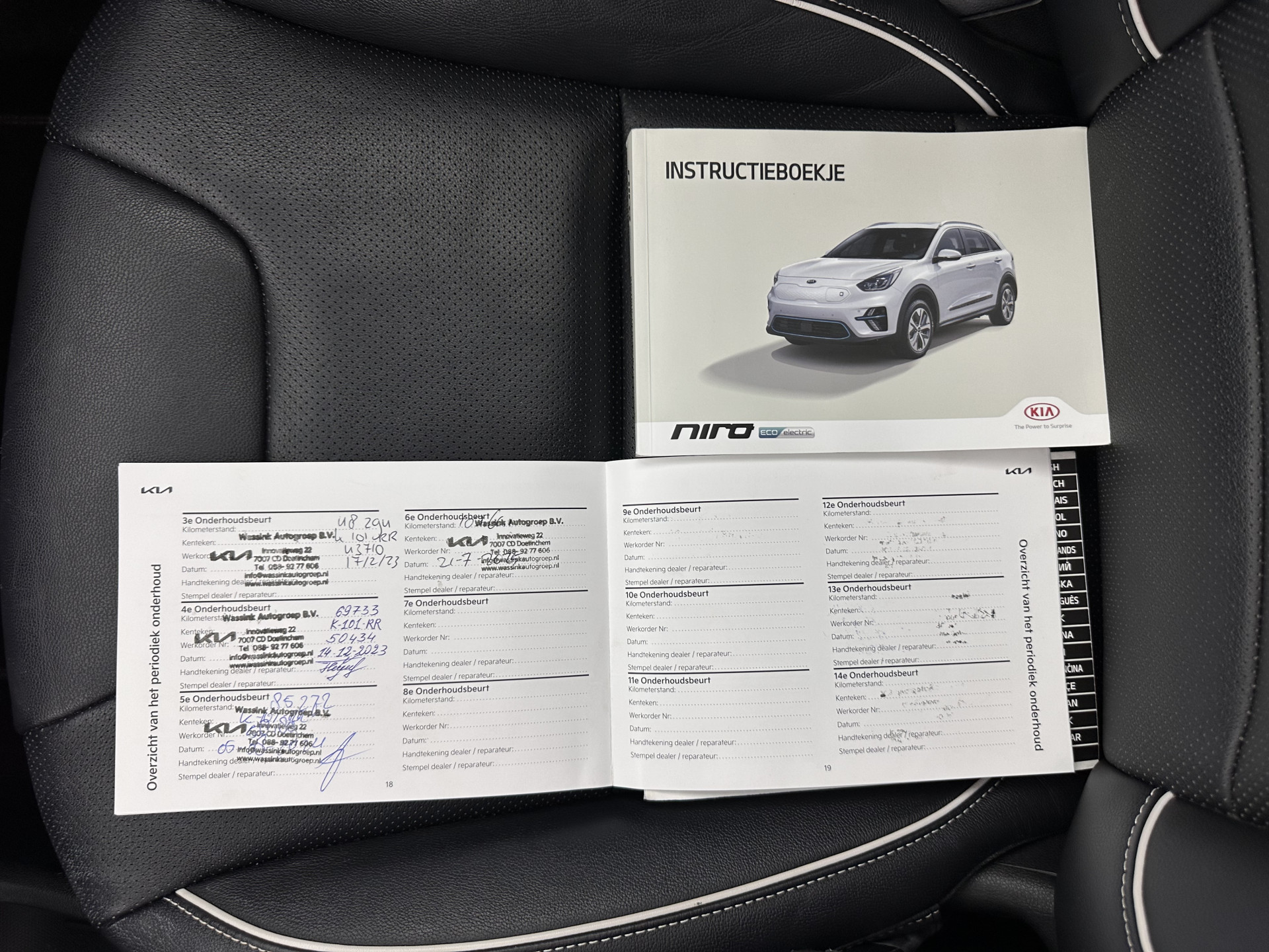 Kia e-Niro ExecutiveLine 64 kWh [ 3-Fase ] Aut. *PANO | LUXURY-LEATHER | JBL-AUDIO | FULL-LED | NAVI-FULLMAP | DAB | ADAPTIVE-CRUISE | CAMERA | MEMORY-PACK | LANE-ASSIST | CCS-FASTLOADER | KEYLESS | DIGI-COCKPIT | TOWBAR | 17"ALU*