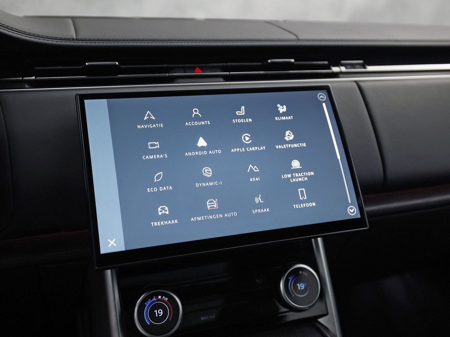 Land Rover Range Rover 3.0 P510e Autobiography PHEV Automaat 510Pk (LEDEREN HEMEL, MASSAGE, MEMORY, ACHTERASBESTURING, MERIDIAN, STOELKOELING/VERWARMING V+A, KOELKAST, 360 CAMERA, SFEERVERLICHTING, NIEUWE APK)