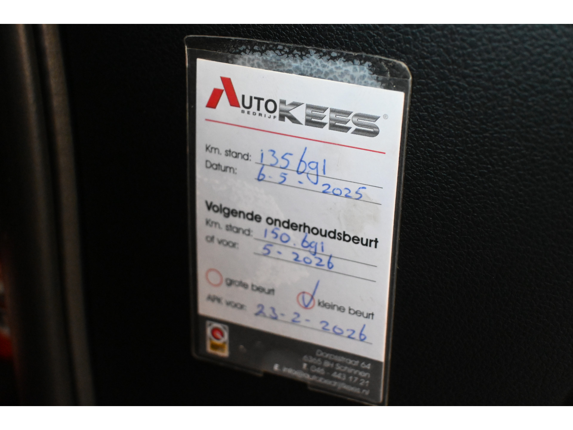 Honda Civic 2.2D Comfort Clima Navigatie Lichtmetaal Goed Onderhouden! Inruil Mogelijk!