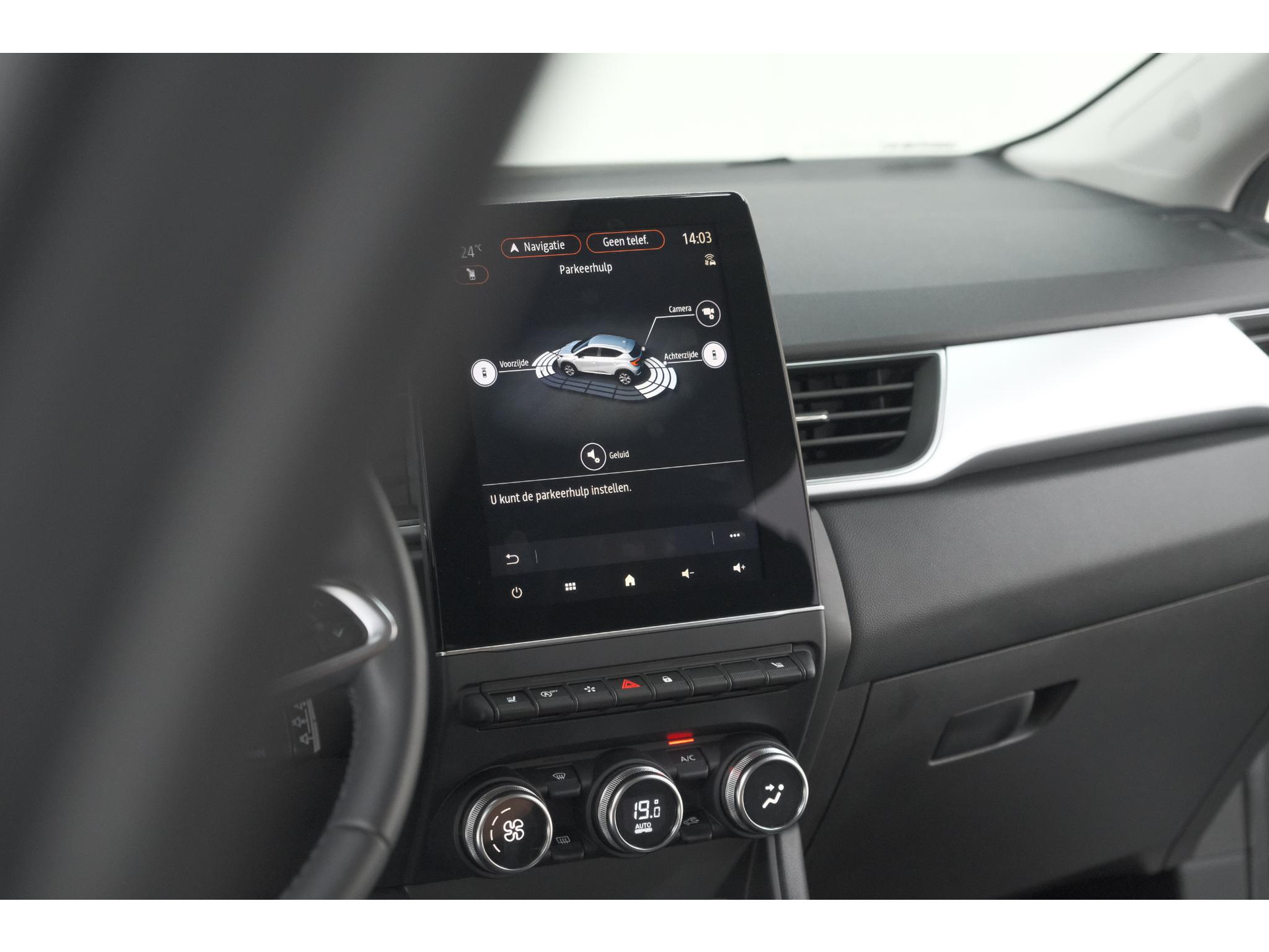 Renault Captur TCe 140 EDC Techno | Camera | 9.3 Inch Groot Scherm | Stoelverwarming | Apple Carplay