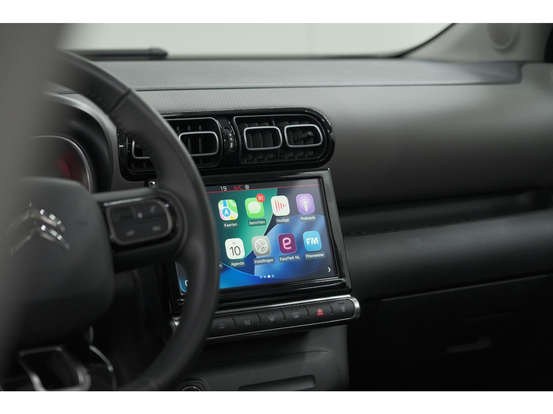 Citroen C3 Aircross PureTech 130 EAT6 Shine | Schuif-/Kanteldak | Camera | Dodehoekdetectie | Head-Up Display