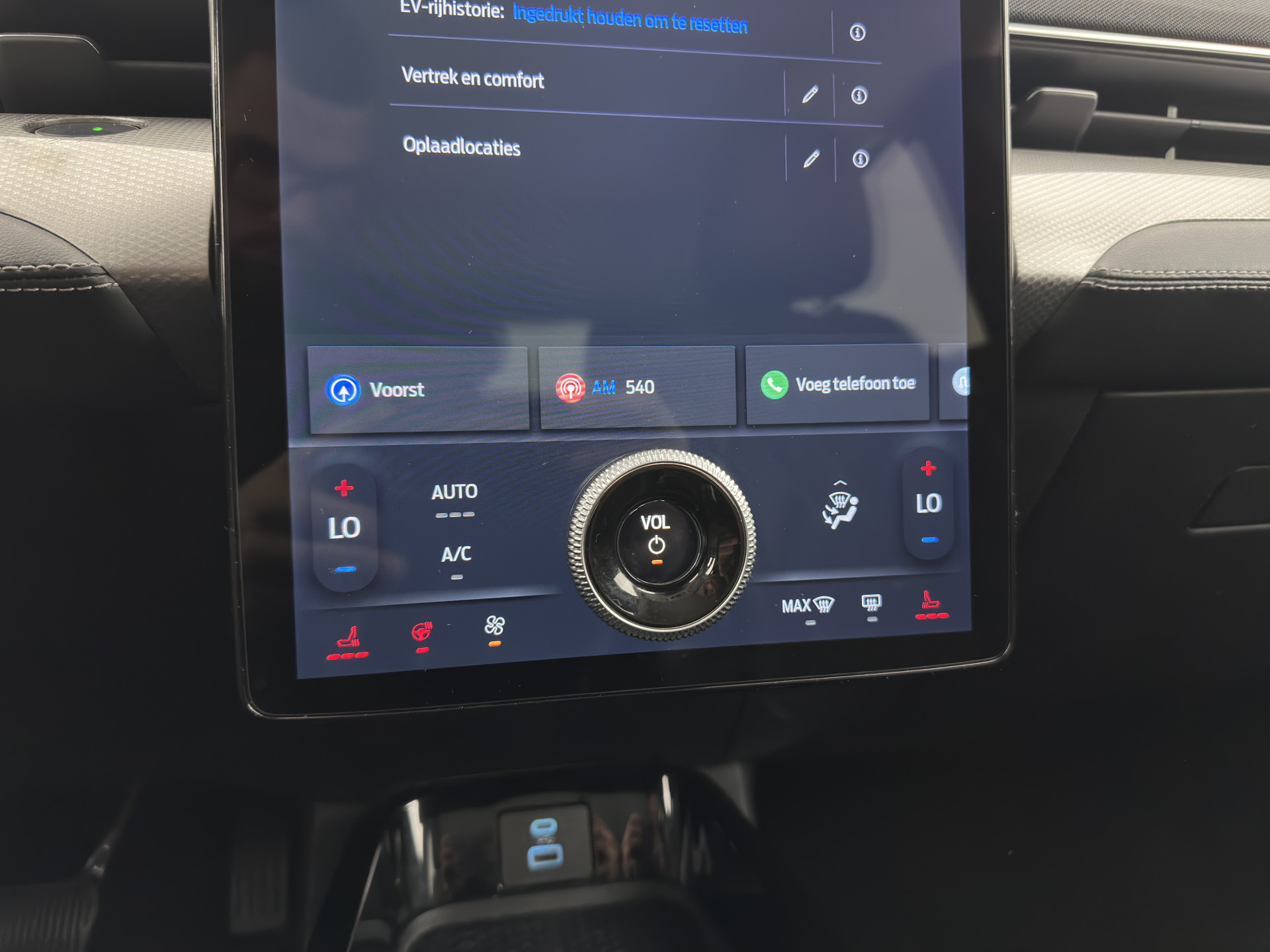 Ford Mustang Mach-E RWD 75 kWh [3-Fase ] {SOH-90%} (INCL-BTW) Aut.*LEATHER | FULL-LED | DAB | DIGI-COCKPIT | KEYLESS | NAVI-FULLMAP | CARPLAY | HEATED-COMFORTSEATS | TOPVIEW |  ADAPTIVE-CRUISE | PRIVACY-GLASS | 18'' ALU*