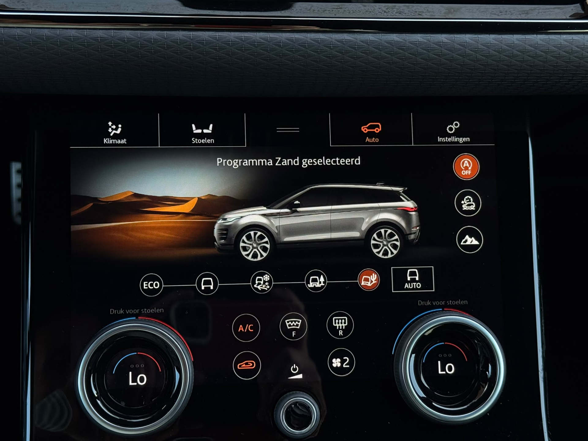 Land Rover Range Rover Evoque 2.0 P200 AWD R-Dynamic S Pano Meridian Camera