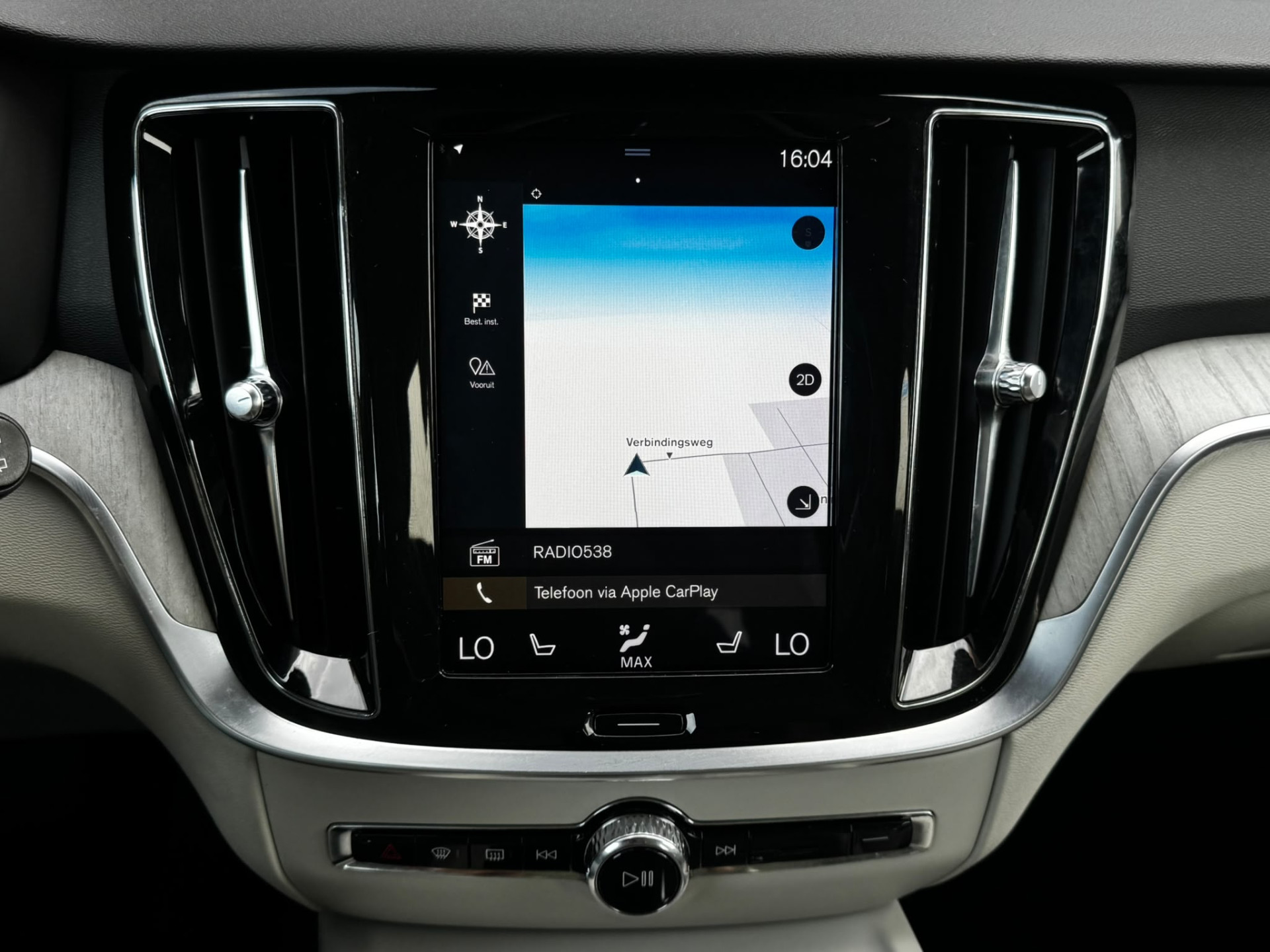 Volvo V60 2.0 T5 250PK Inscription Pano Head-UP Trekhaak
