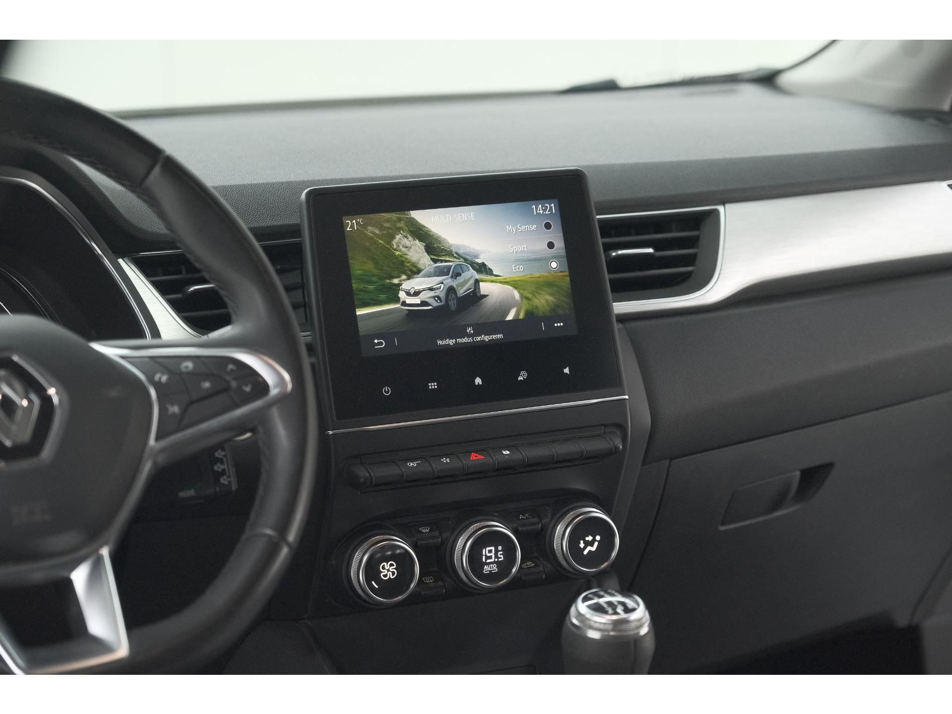 Renault Captur TCe 100 Intens | Camera | Navigatie | Parkeersensoren