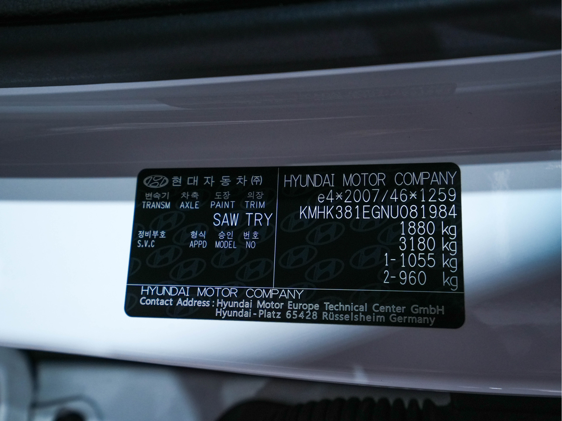 Hyundai Kona 1.6 GDI HEV Fashion (INCL-BTW) Aut. *NAVI-FULLMAP | DIGI-COCKPIT | FULL-LED | KEYLESS | CAMERA | HEAD-UP | SHIFT-PADDLES | DAB | COMFORT-SEATS | PRIVACY-GLASS | TOWBAR | 16 "ALU*