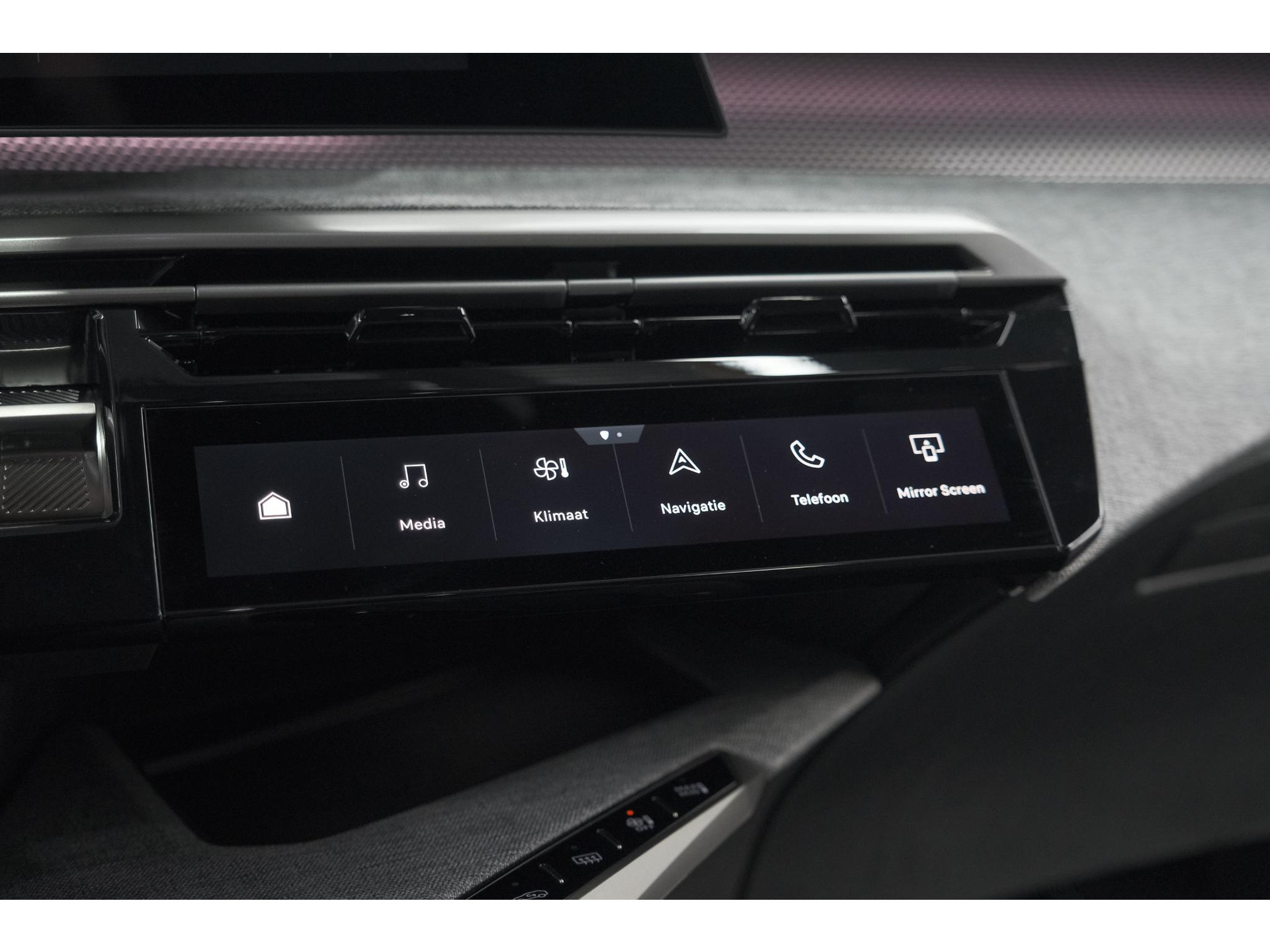 Peugeot 5008 HYbrid 145 e-DCS6 GT | Panoramadak | Camera | Elektrische Achterklep | Adaptieve Cruise Control