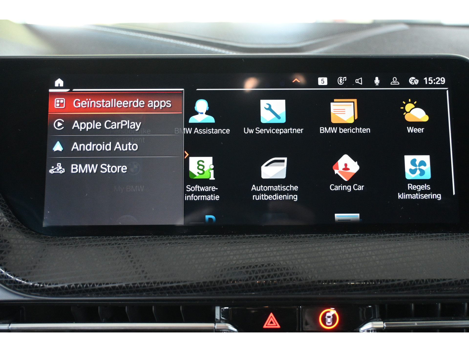BMW 1-serie 118i High Executive Automaat Clima Virtual Cockpit LED Stoelverwarming CarPlay 100% Onderhouden! Inruil mogelijk!