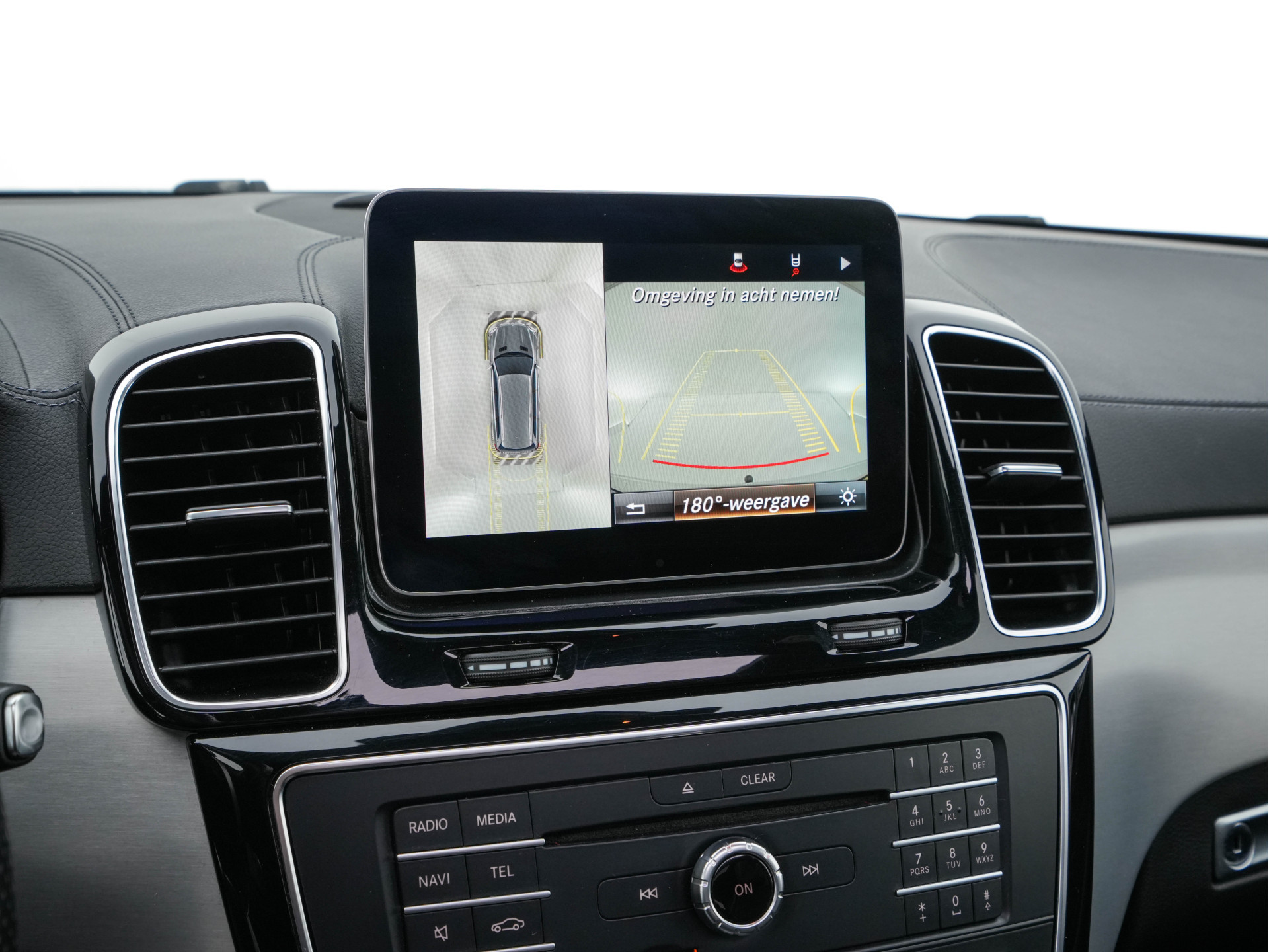 Mercedes-Benz GLS 350 d 4MATIC AMG-Line [ 7-Pers ] *PANO | LEATHER | FULL-LED | DISTRONIC | NAVI-FULLMAP | HEAT/COLD-COMFORTSEATS | BLINDSPOT | MEMORY-PACK | HARMAN/KARDON | TOPVIEW | KEYLESS | SHIFTPADDLES | PRIVACY-GLASS | TOWBAR | 21''ALU*