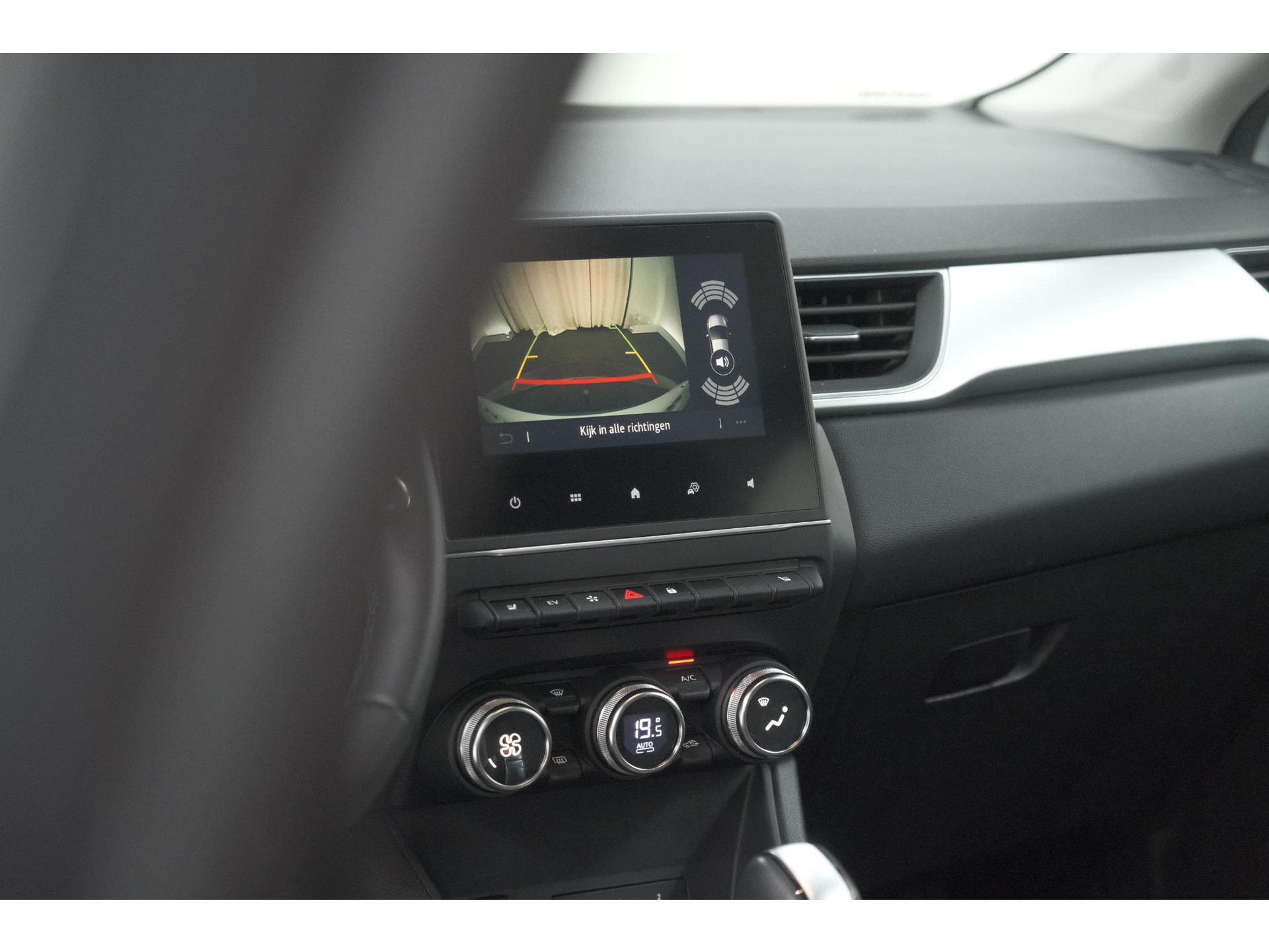 Renault Captur 1.6 E-Tech Hybrid 145 Intens | Trekhaak | Camera | Stoelverwarming | Navigatie