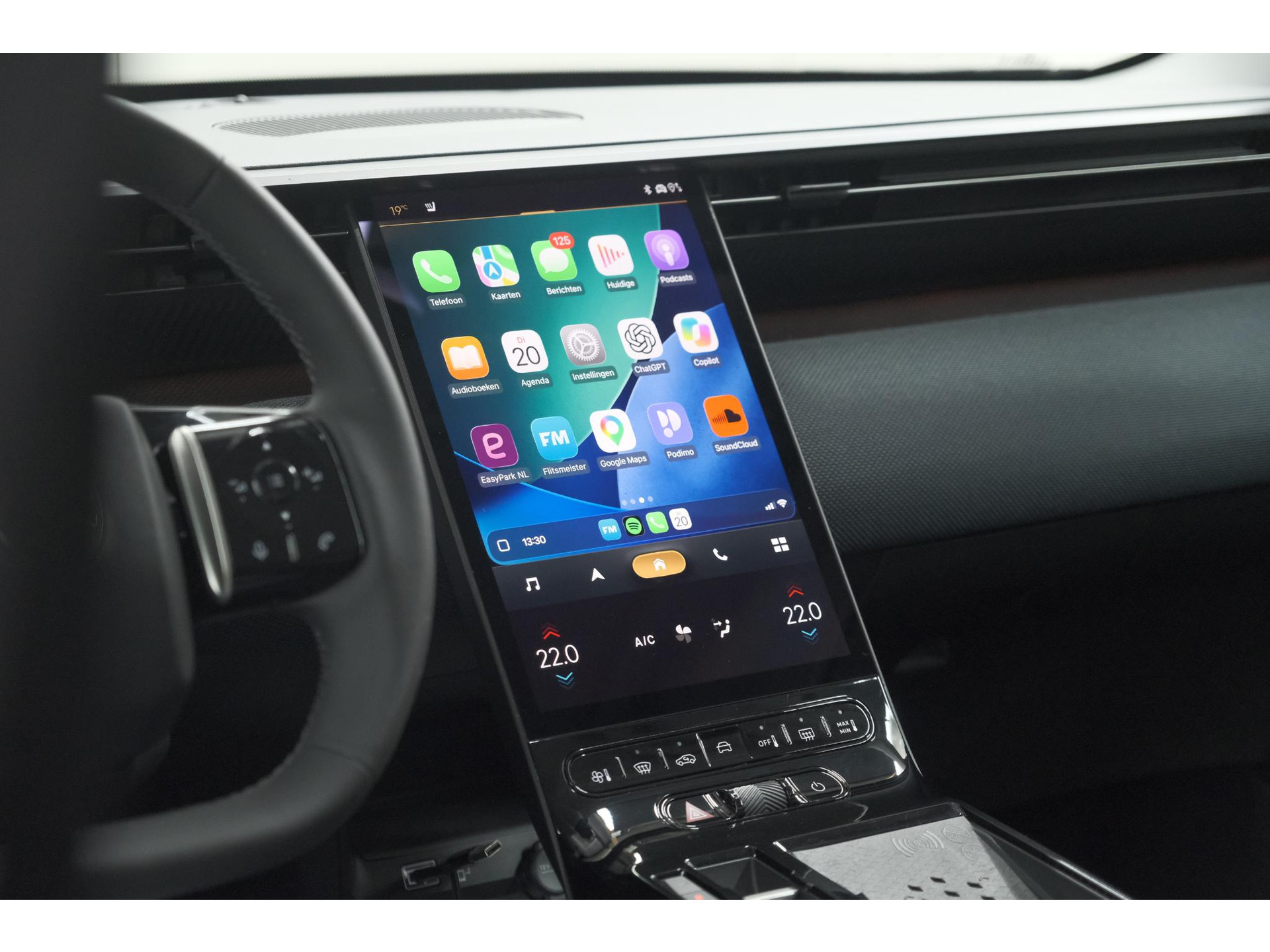 Citroen C5 Aircross 1.2 Hybrid 145 Max | 360 Camera | Adaptieve Cruise Control | Elektrische Kofferklep
