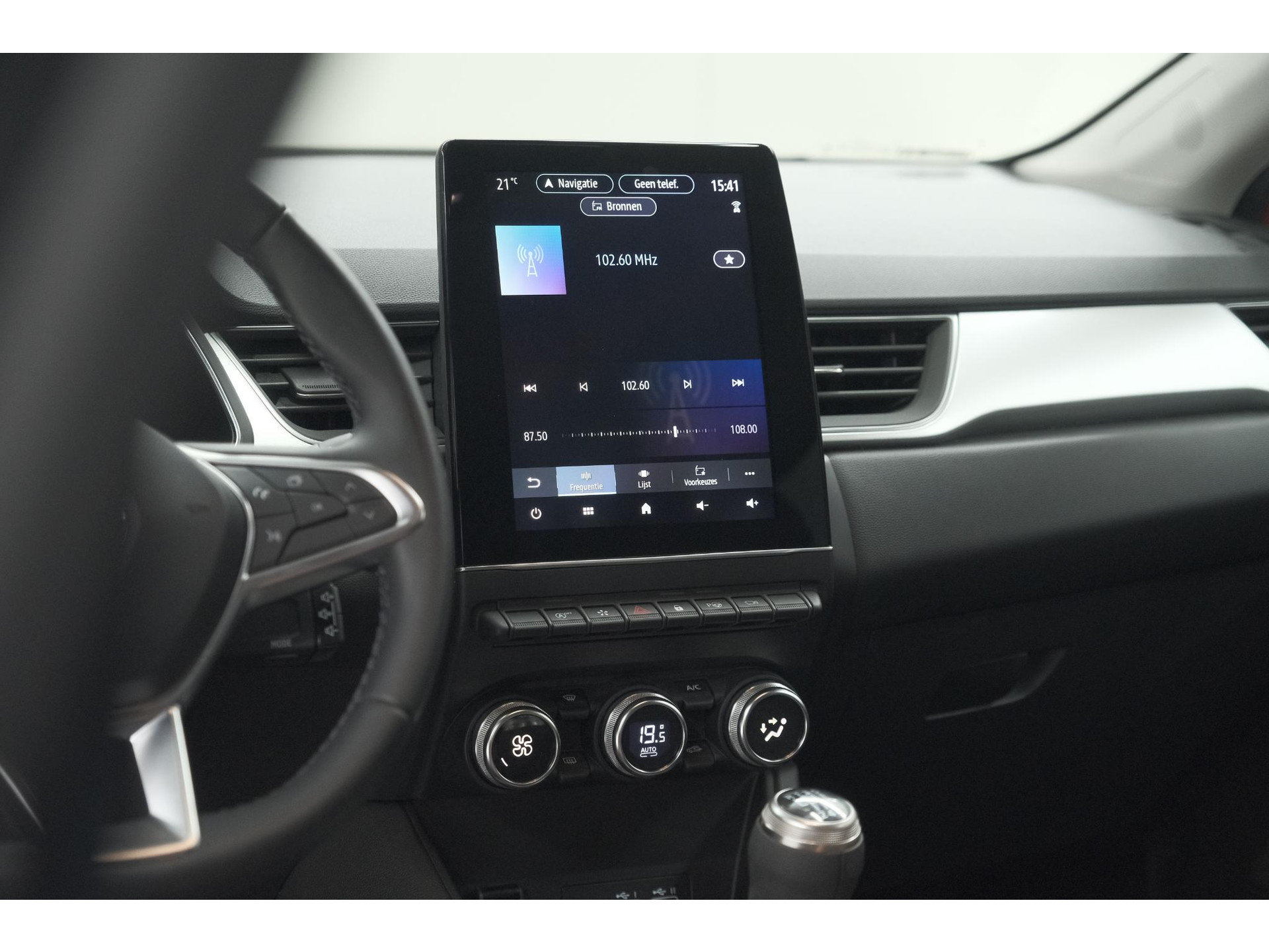 Renault Captur TCe 90 Techno | 360 Camera | 9.3 Inch Grootscherm | Apple Carplay | Navigatie