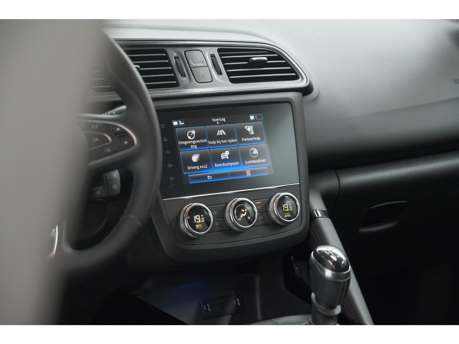 Renault Kadjar 1.3 TCe 140 Zen | Trekhaak | Apple Carplay | Navigatie | Parkeersensoren voor + Achter
