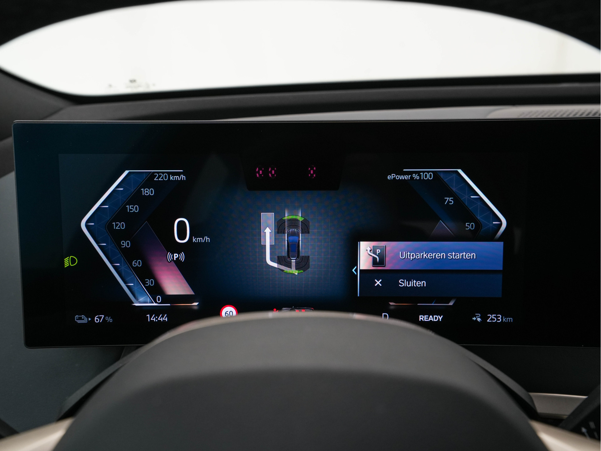 BMW iX xDrive40 High Executive 77 kWh ( 3-Fase ) {SOH-100%} (INCL-BTW) Aut. *PANO | HEAD-UP | HARMAN/KARDON-SURROUND | SOFT-CLOSE | DAB+ | DIGI-COCKPIT | HEATED-COMFORTSEATS | FULL-LED | CARPLAY | TOWBAR | AMBIENT-LIGHT | TOPVIEW | MEMORY-PACK |