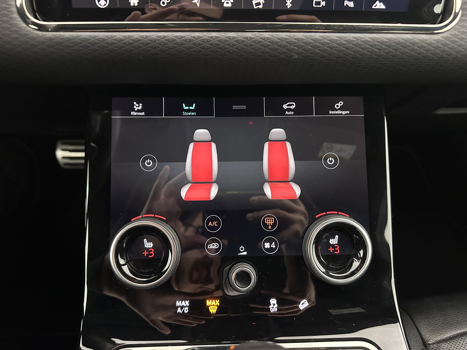 Land Rover Range Rover Evoque 2.0 D180 AWD SE (INCL-BTW) Aut. *LEATHER | FULL-LED | HEATED-COMFORTSEATS | NAVI-FULLMAP | SHIFTPADDLES | CAMERA | ECC | CARPLAY | PDC | CRUISE | 18''ALU*