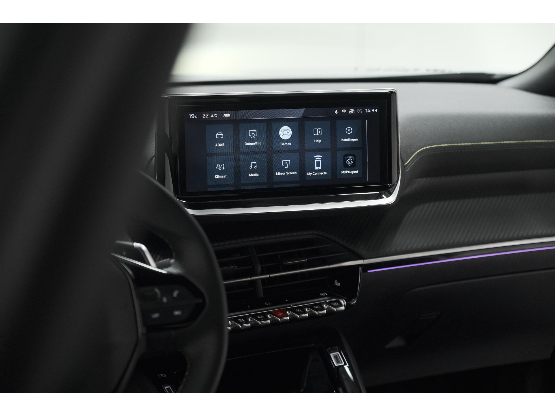 Peugeot 2008 PureTech 130 EAT8 GT | 360 Camera | Adaptieve Cruise Control | Dodehoekdetectie | Apple Carplay