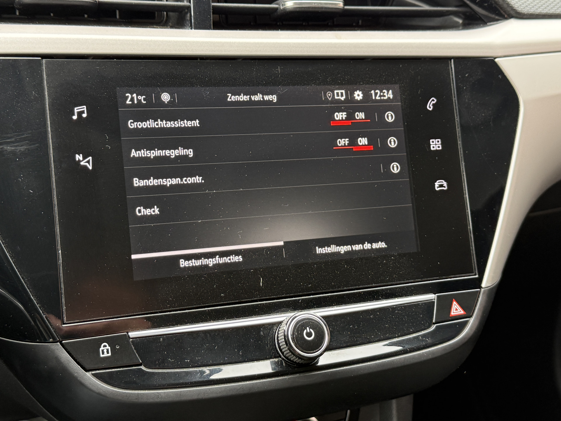 Opel Corsa 1.2 Edition 100PK Automaat | Carplay | NL Auto | NAP