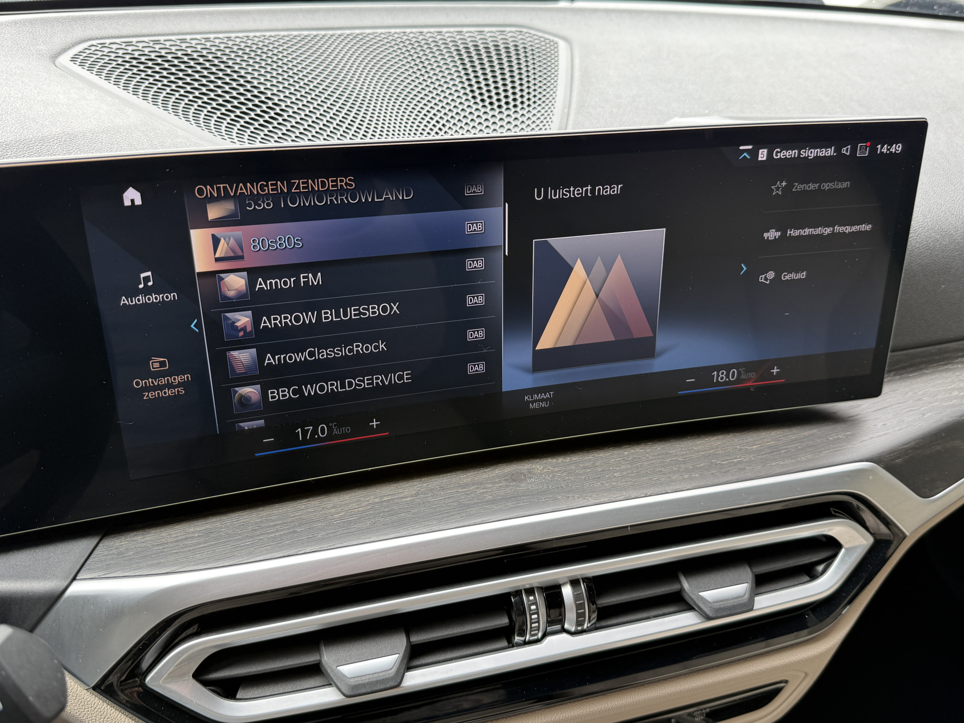 BMW 3-serie Touring 330e | M-Sport | Facelift | Lederen sportstoelen | Harman/Kardon | Sfeerverlichting | Full LED