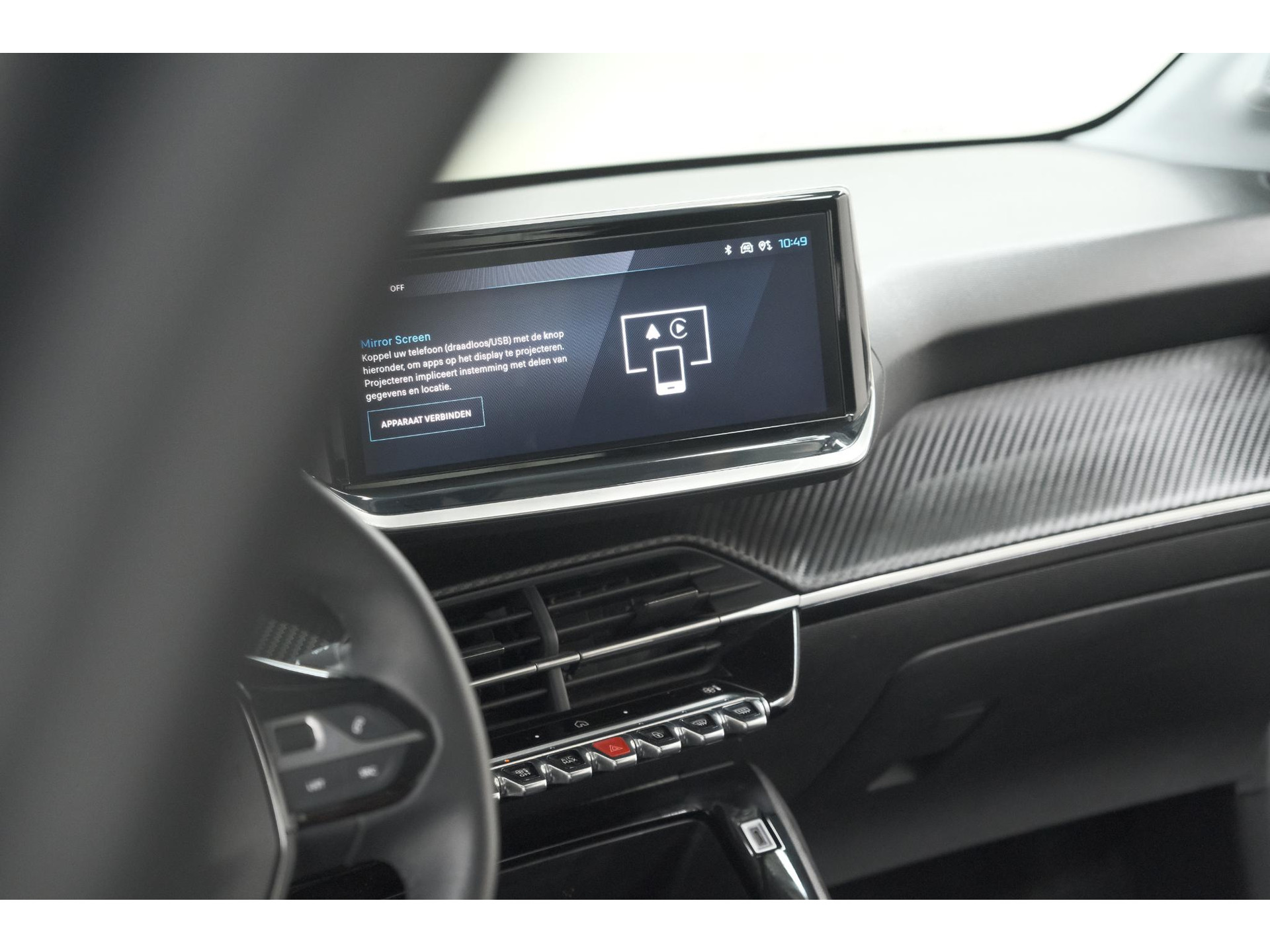 Peugeot 208 PureTech 100 Active | Parkeersensoren | Navigatie | Apple Carplay