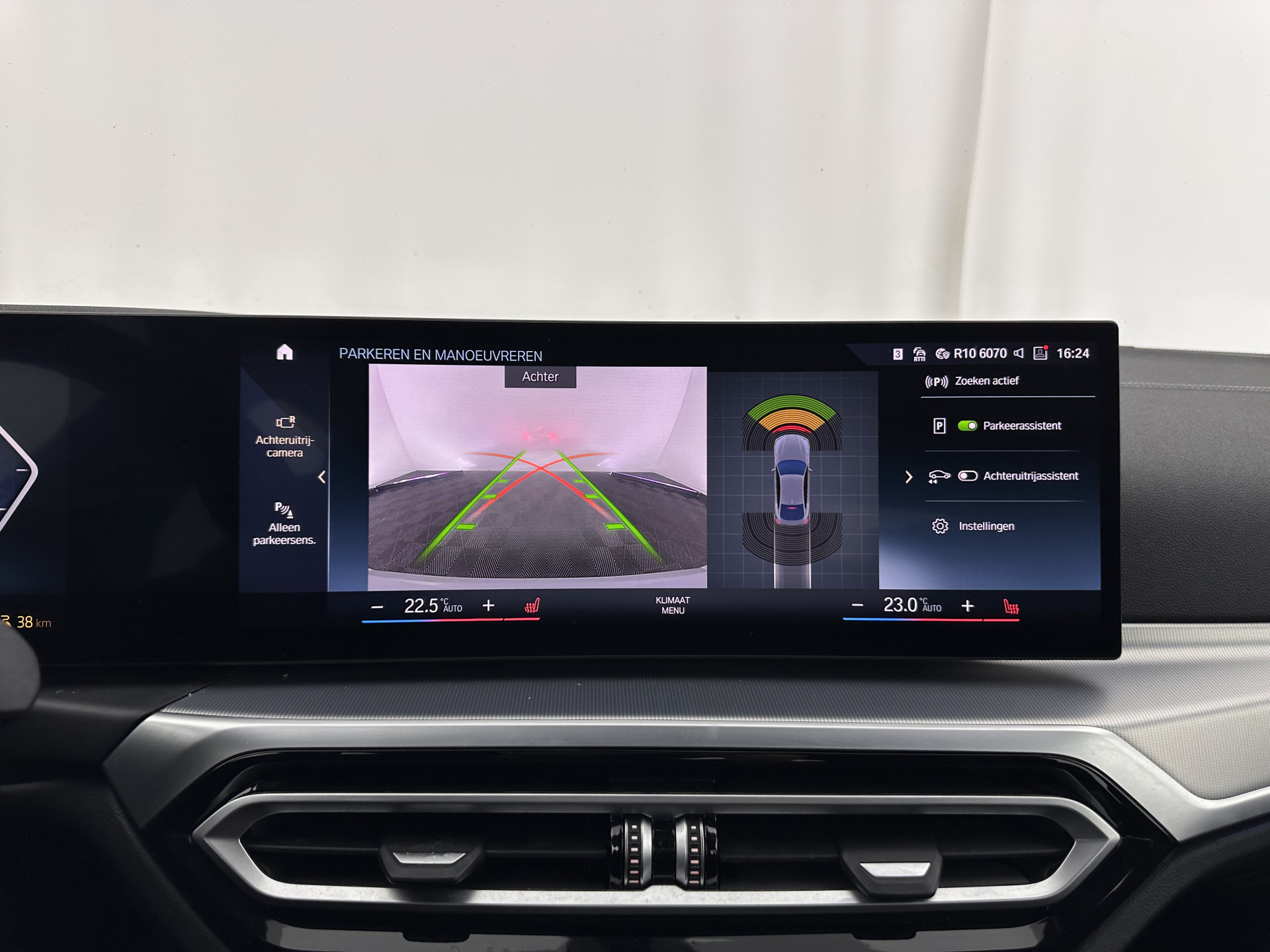 BMW i4 eDrive40 84 kWh M-Sport *M50 JAHRE* [ 3-Fase-11 kW ] {SOH-96%} (INCL-BTW) *LEATHER-ALCANTARA | FULL-LED | ADAPTIVE-CRUISE | HEATED-SPORTSEATS | CAMERA | DAB | DIGI-COCKPIT | NAVI-FULLMAP | AMBIENT-LIGHT | ECC | PDC | CARPLAY | KEYLESS | SHIFTPADDLE