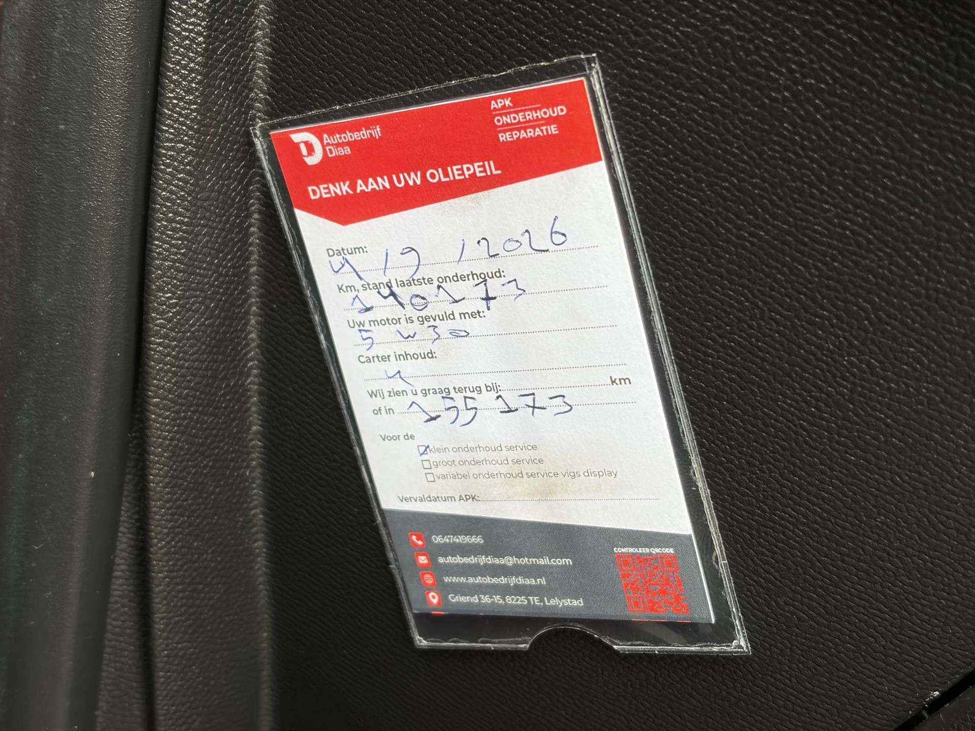 Opel Corsa 1.2 GS Line ✓D-riem vv in 2023✓Net beurt gehad✓2e Eigenaar✓102pk✓Dealer Onderhouden✓Carplay✓6 Bak✓Rijstrooksensor✓Clima✓Cruise✓Halfleder✓Lm velgen✓N.A.P✓Apk tot 08-2027