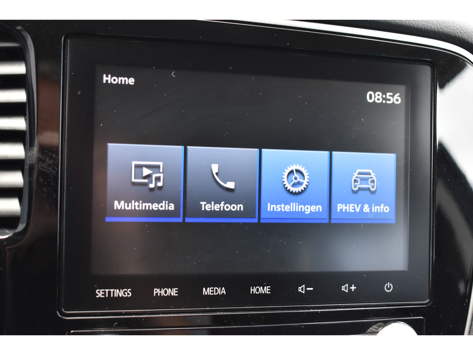 Mitsubishi Outlander 2.4 PHEV Instyle Plugin-hybride