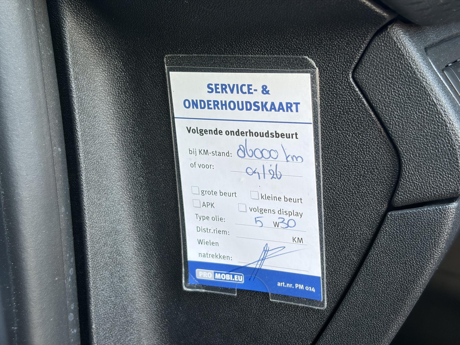 Peugeot 2008 1.2 PureTech Allure ✓1e Eigenaar✓D-riem vv in 2025✓110pk✓Navi✓Pano✓Carplay✓Pdc V+A✓Lm velgen✓N.A.P✓Halfleder✓Clima✓Apk tot 10-2027