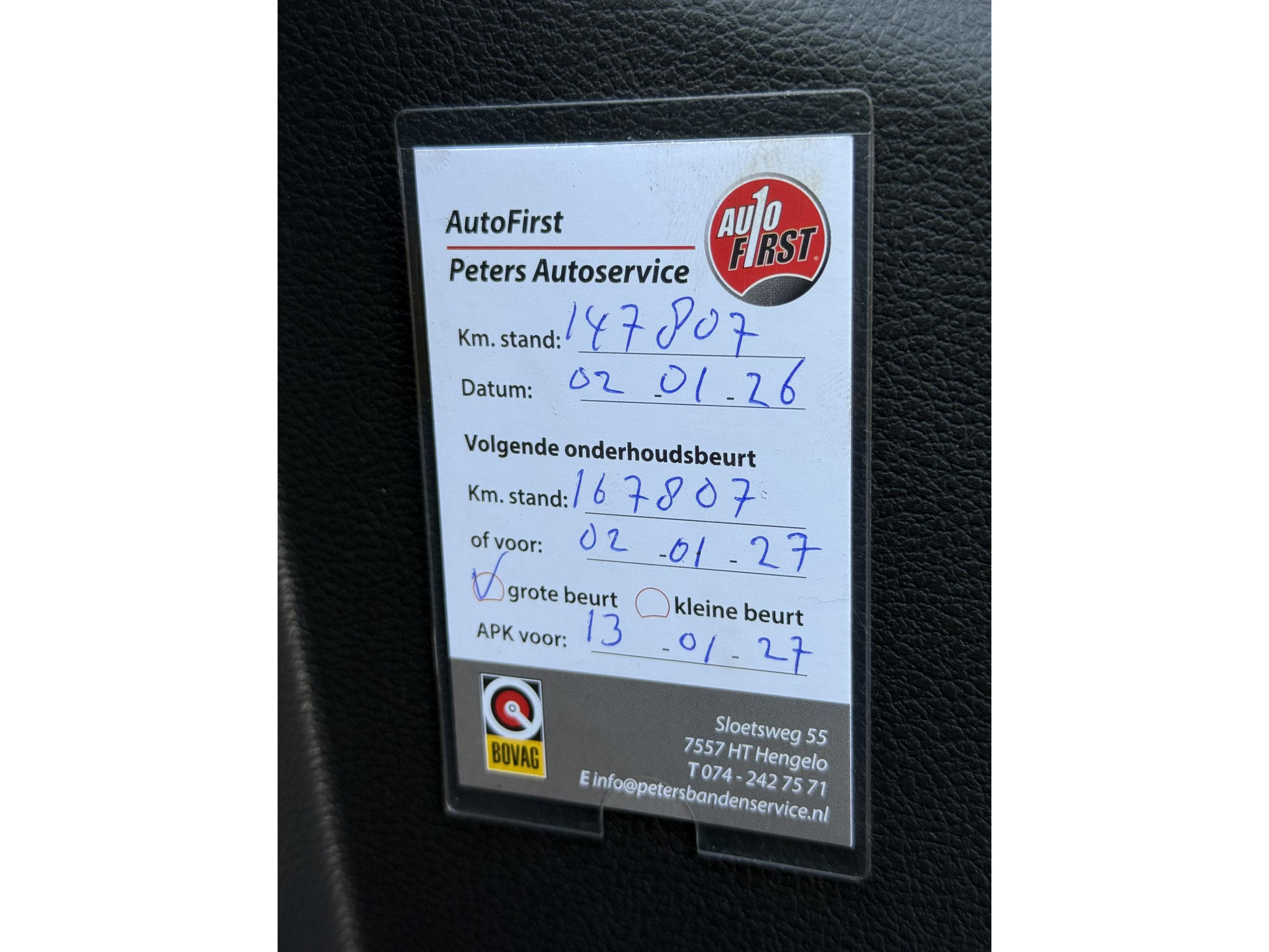 Ford Focus 1.0 Trend Edition 1e Eigenaar,Navi,Airco,Cruise,Pdc,Recent Beurt Gehad,N.A.P,Lm velgen,Apk tot 01-2027