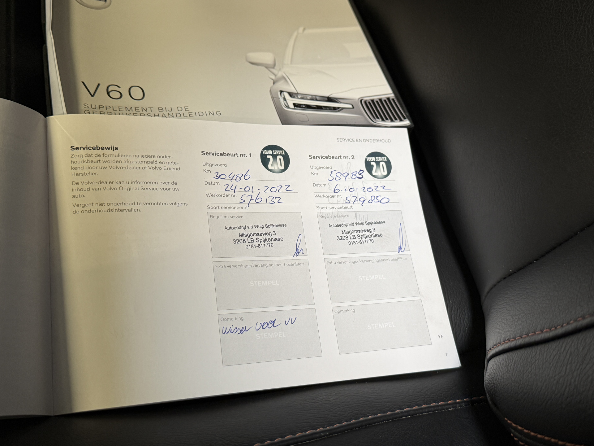 Volvo V60 2.0 B4 Business Pro | R-Design | Stoel/Stuurverwarming | Camera | Navi | Panoramadak