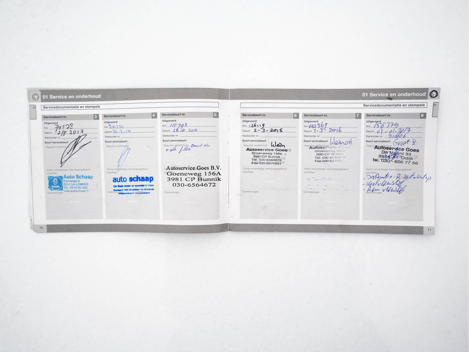 Volvo V50 1.6 D2 S/S Sport *COMFORT-SEATS | ECC | PDC | TOWBAR | 17"ALU*