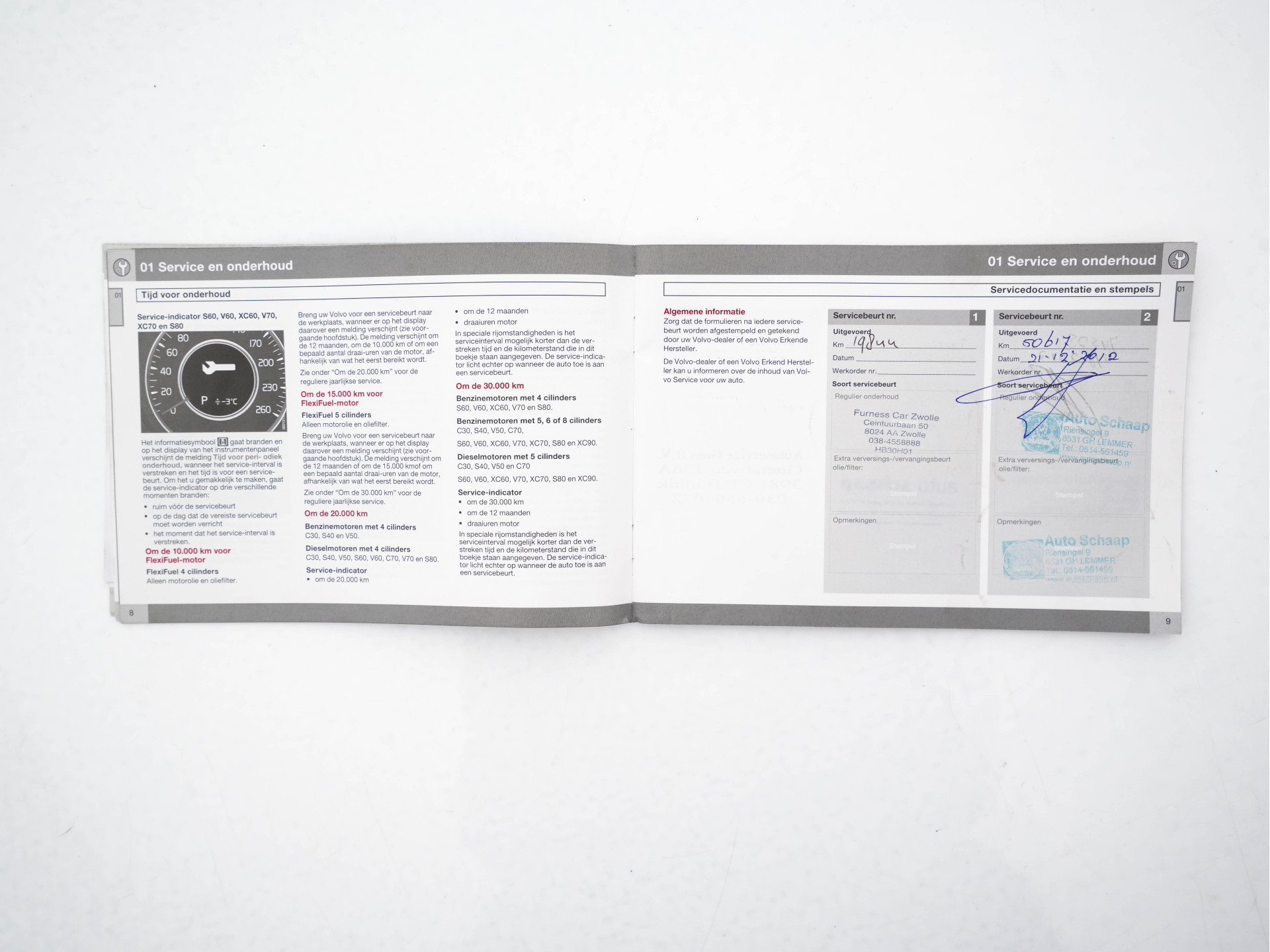 Volvo V50 1.6 D2 S/S Sport *COMFORT-SEATS | ECC | PDC | TOWBAR | 17"ALU*