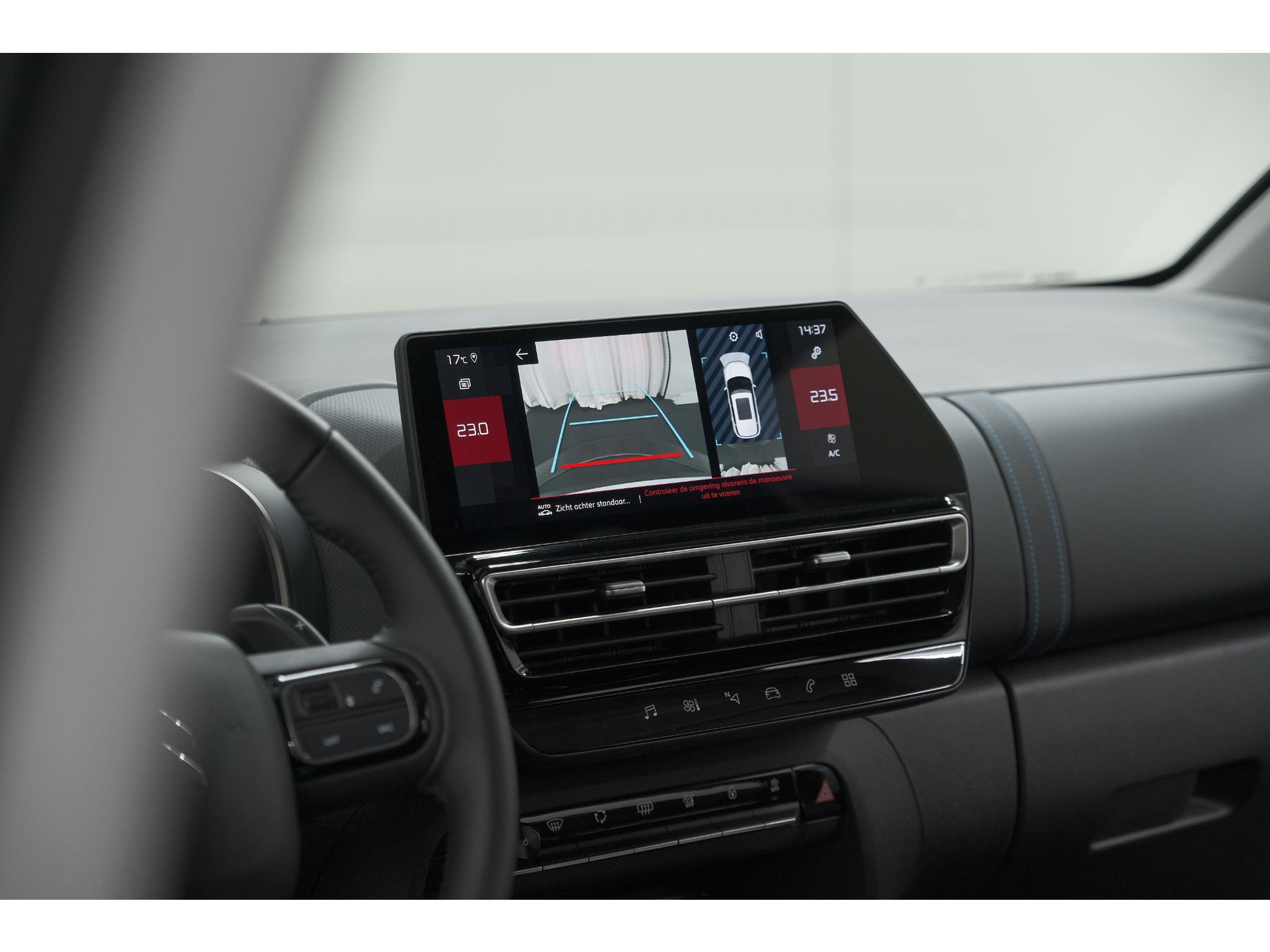 Citroen C5 Aircross 1.2 Hybrid 145pk Max | Camera | Adaptieve Cruise Control | Dodehoekdetectie