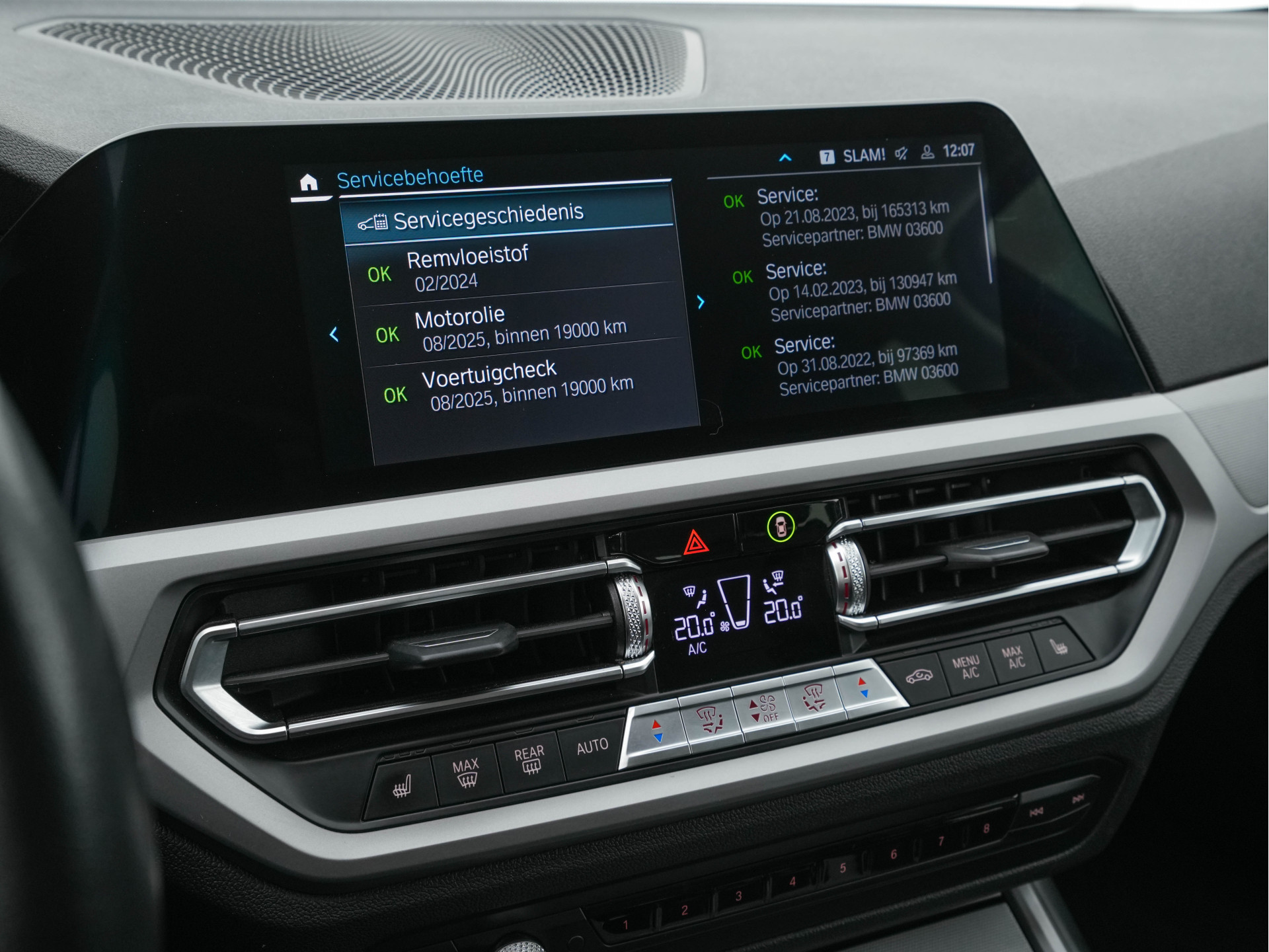 BMW 3-serie Touring 330e Plug-In (INCL-BTW) *LUXURY-LEATHER | NAVI-FULLMAP |  DIGI-COCKPIT | FULL-LED | DAB | ECC | PDC | ADAPTIVE-CRUISE | HEATED-SPORSEATS | KEYLESS | PRIVACY-GLASS | KEYLESS | CARPLAY | TOWBAR | 17"ALU*