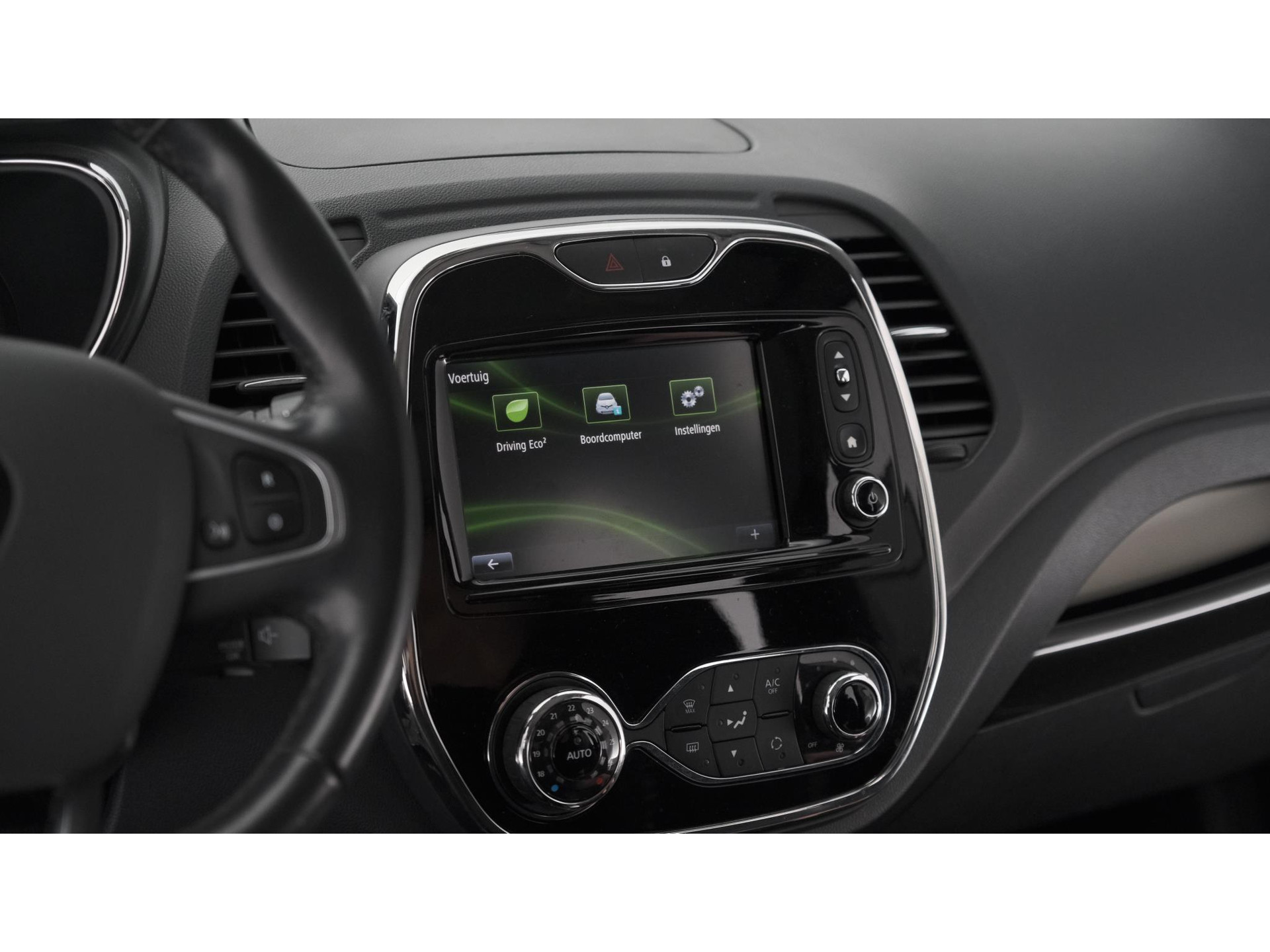 Renault Captur TCe 120 Dynamique | Trekhaak | Camera | R-Link Navigatie | Parkeersensoren