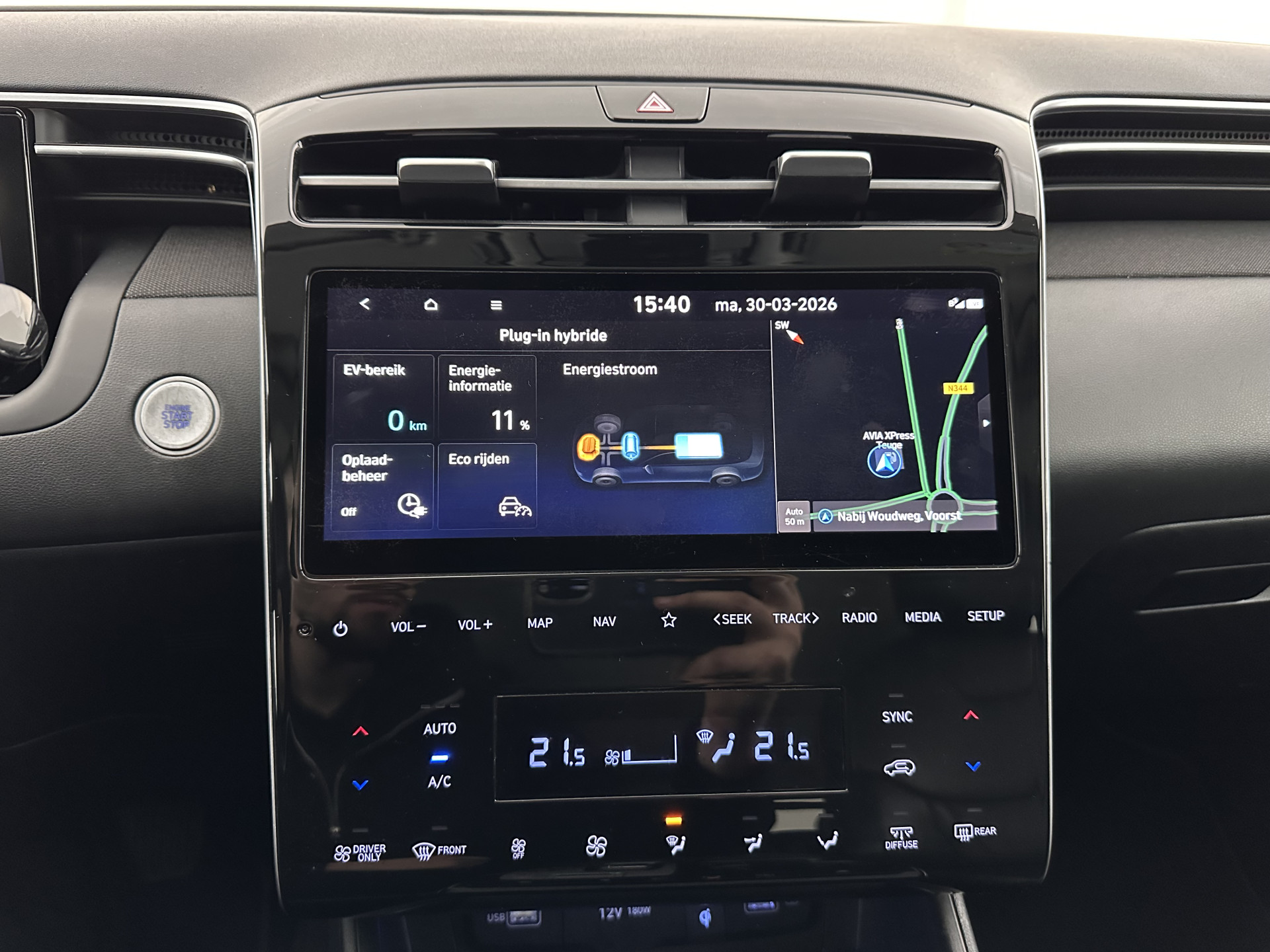 Hyundai Tucson 1.6 T-GDI PHEV Comfort Smart 4WD (INCL.BTW) *LEATHER | FULL-LED | ADAPTIVE-CRUISE | HEATED-COMFORTSEATS | KEYLESS | CAMERA | DIGI-COCKPIT | PRIVACY-GLASS | SHIFT-PADDLES | ECC | PDC | 19''ALU*