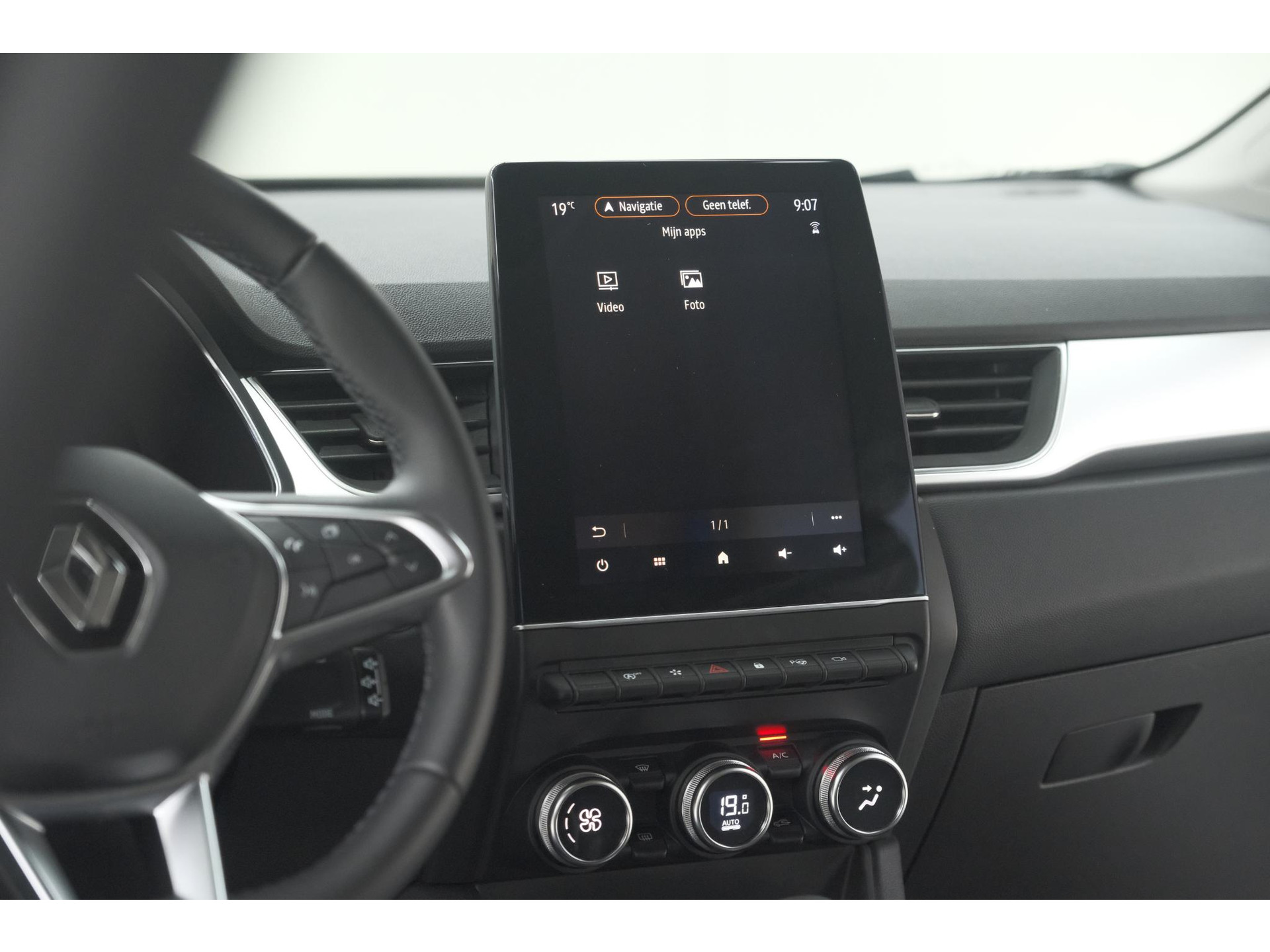 Renault Captur Mild Hybrid 140 EDC Techno | Trekhaak | 360 Camera | 9.3 Inch Grootscherm | Apple Carplay | Parkeersensoren