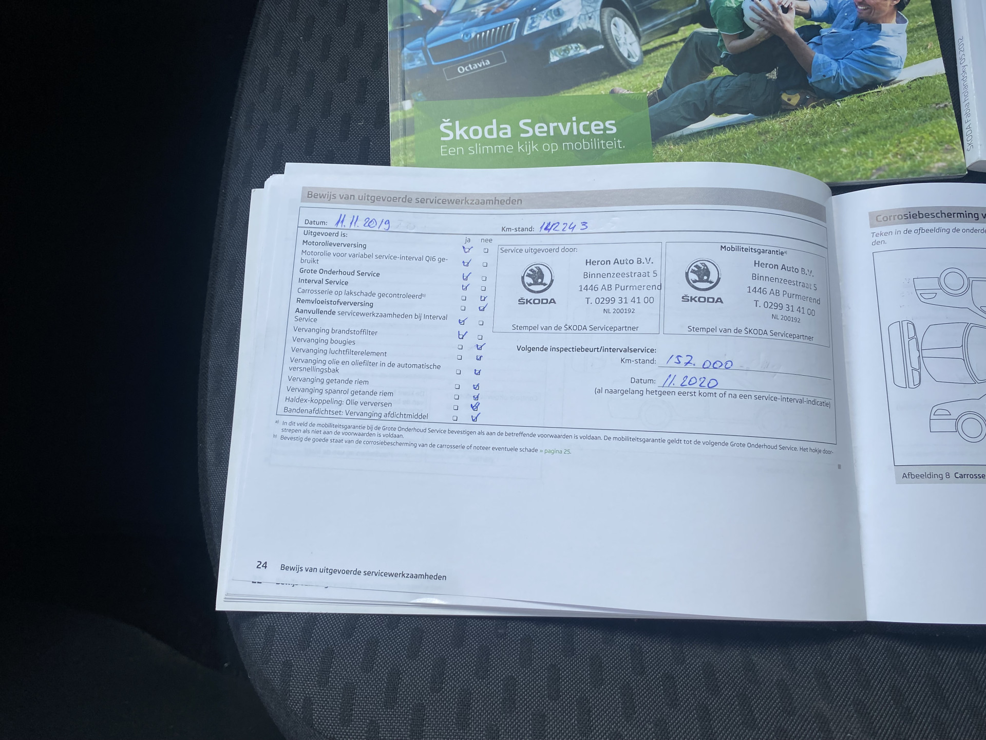 ŠKODA Fabia 1.2 TDI Greenline Businessline *NAVI-FULLMAP | ECC | PDC | CRUISE | 15''ALU*