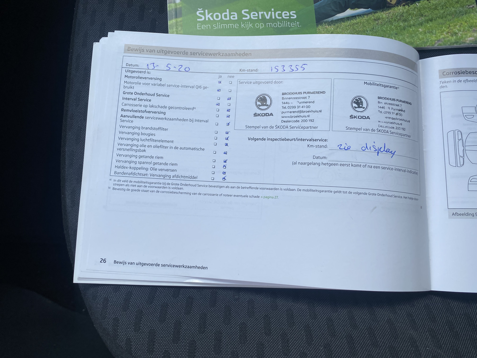 ŠKODA Fabia 1.2 TDI Greenline Businessline *NAVI-FULLMAP | ECC | PDC | CRUISE | 15''ALU*