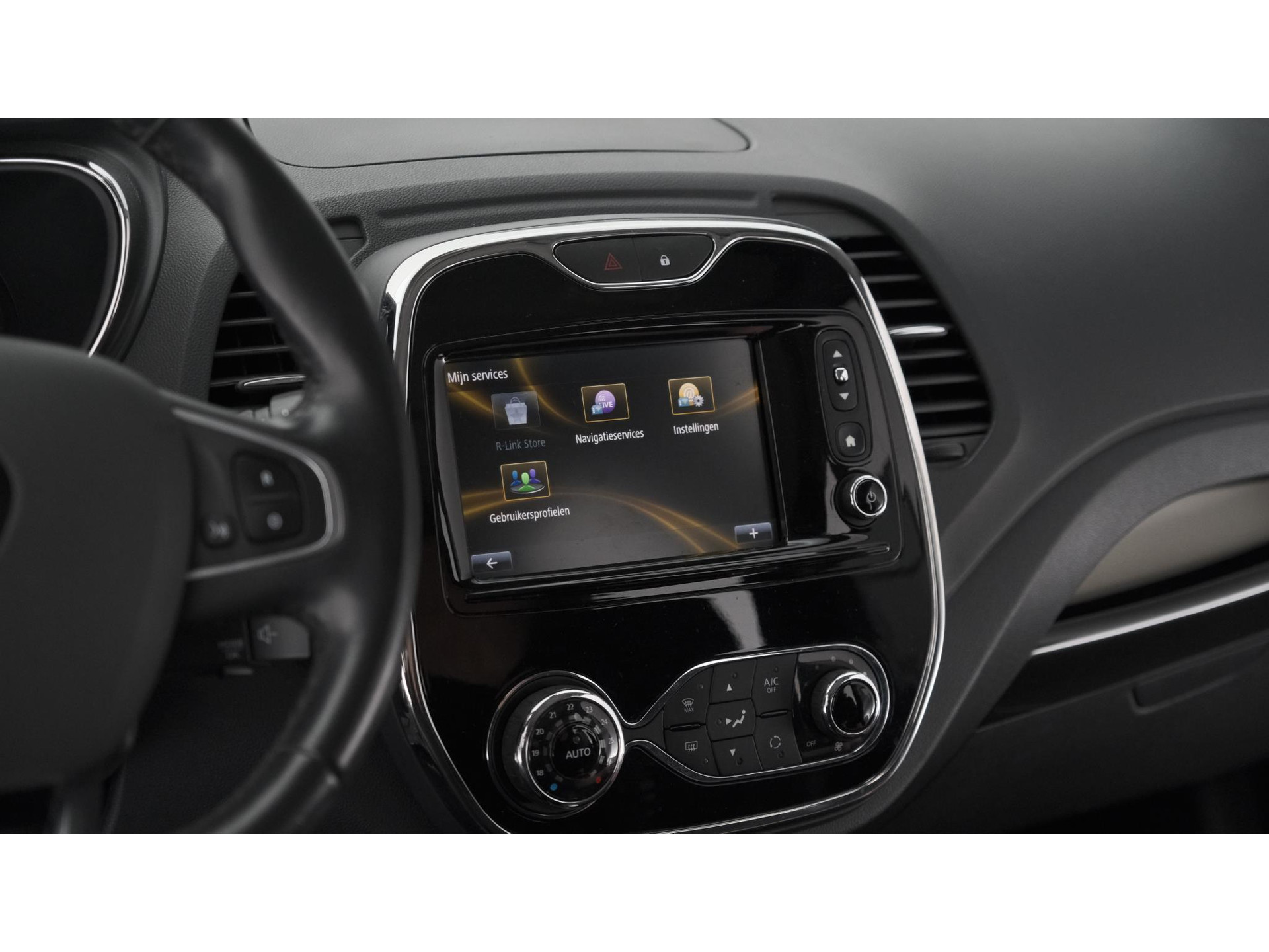Renault Captur TCe 120 Dynamique | Trekhaak | Camera | R-Link Navigatie | Parkeersensoren