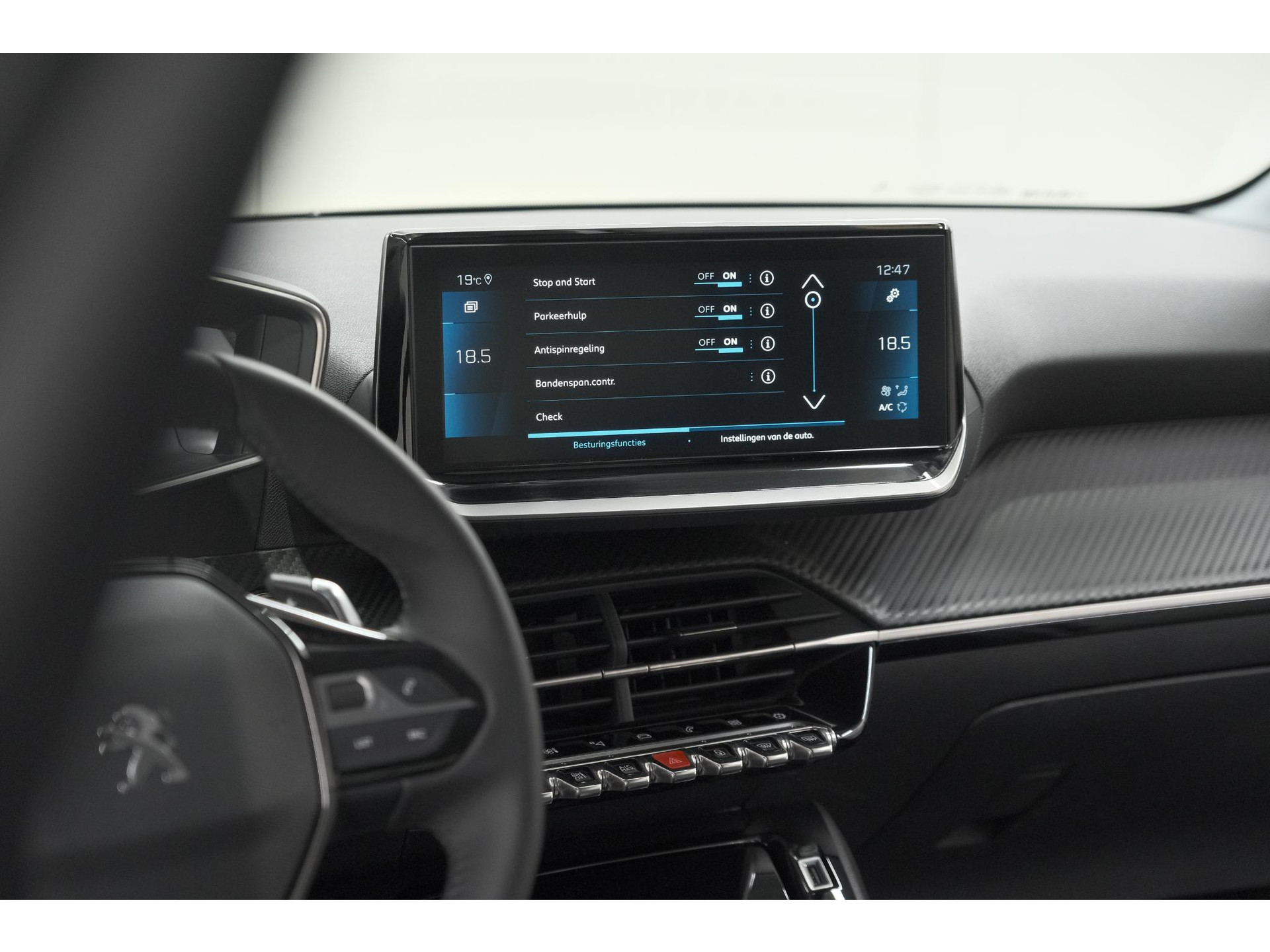 Peugeot 208 PureTech 100 EAT8 Allure Pack | Camera | Navigatie | Apple Carplay | Parkeersensoren