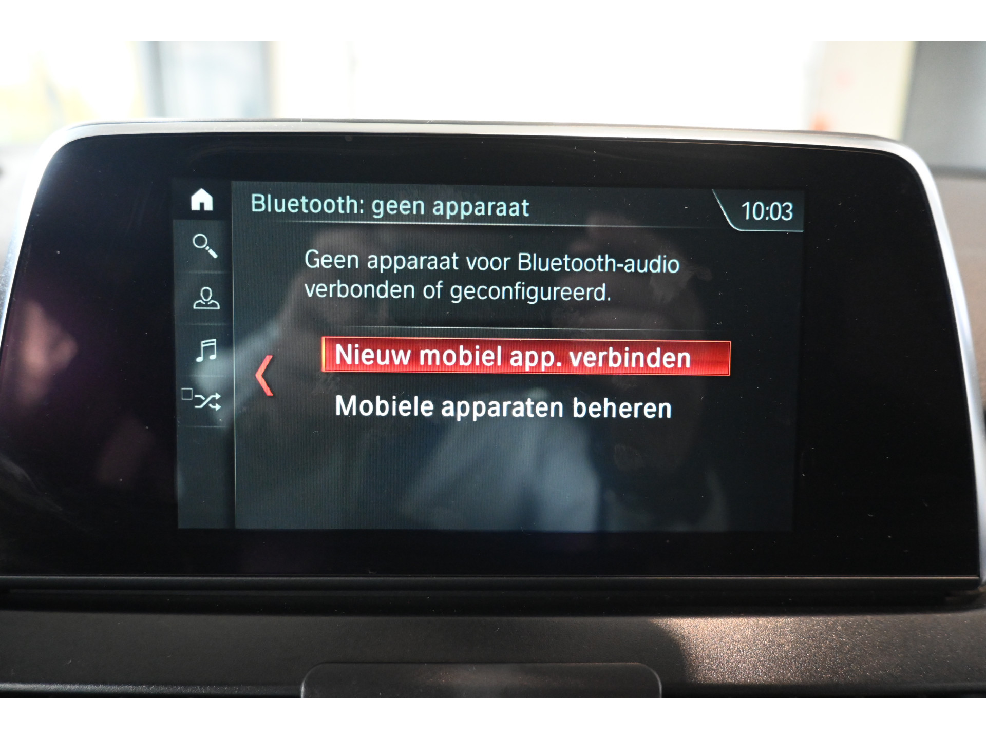 BMW 2-serie Active Tourer 225xe iPerformance Executive Automaat Navigatie Goed Onderhouden! Inruil Mogelijk!