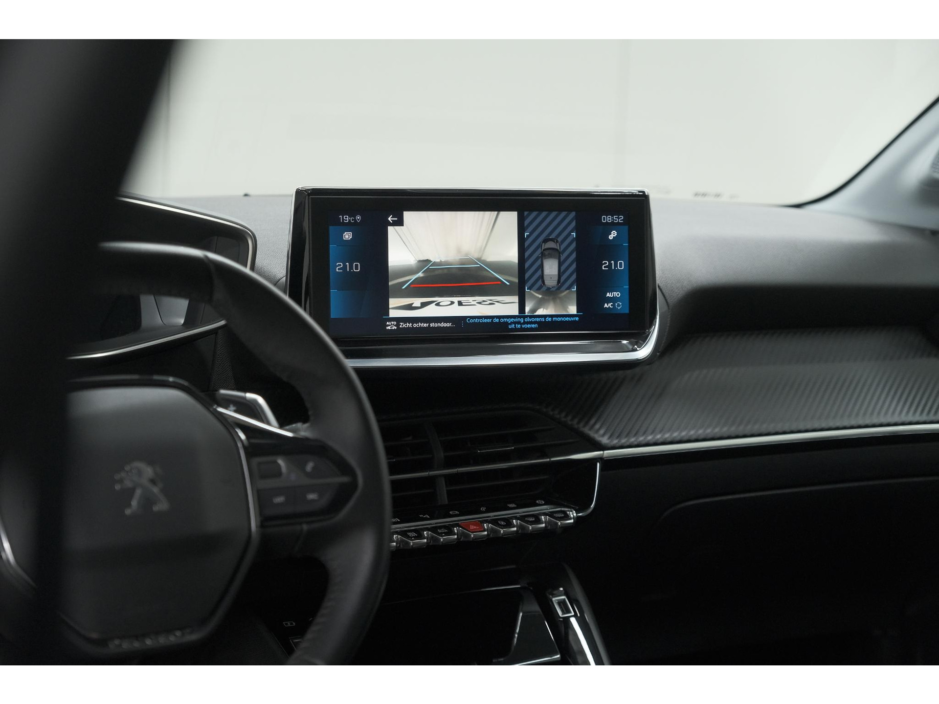 Peugeot 208 PureTech 100 EAT8 Allure | Adaptieve Cruise control |  Camera | Parkeersensoren voor + achter | Navigatie | Apple Carplay