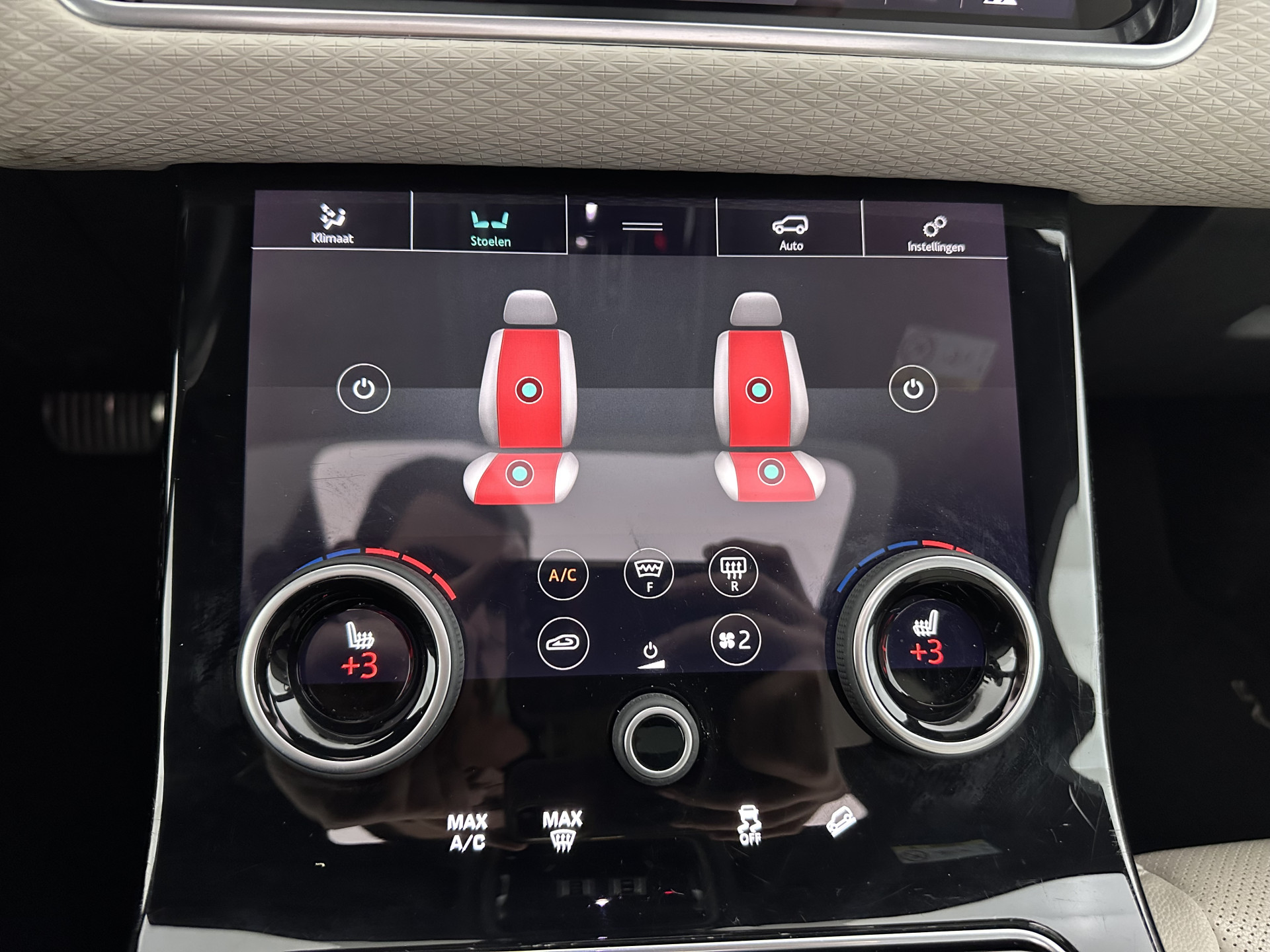 Land Rover Range Rover Velar 2.0 I4 AWD R-Dynamic HSE Aut. *PANO | LEATHER | FULL-LED | MEMORY-PACK | BLINDSPOT | MERIDIAN-SURROUND | DIGI-COCKPIT | CAMERA | KEYLESS | HEATED-COMFORTSEATS | PRIVACYGLASS | SHIFTPADDLES | HEAD-UP | 21"ALU*