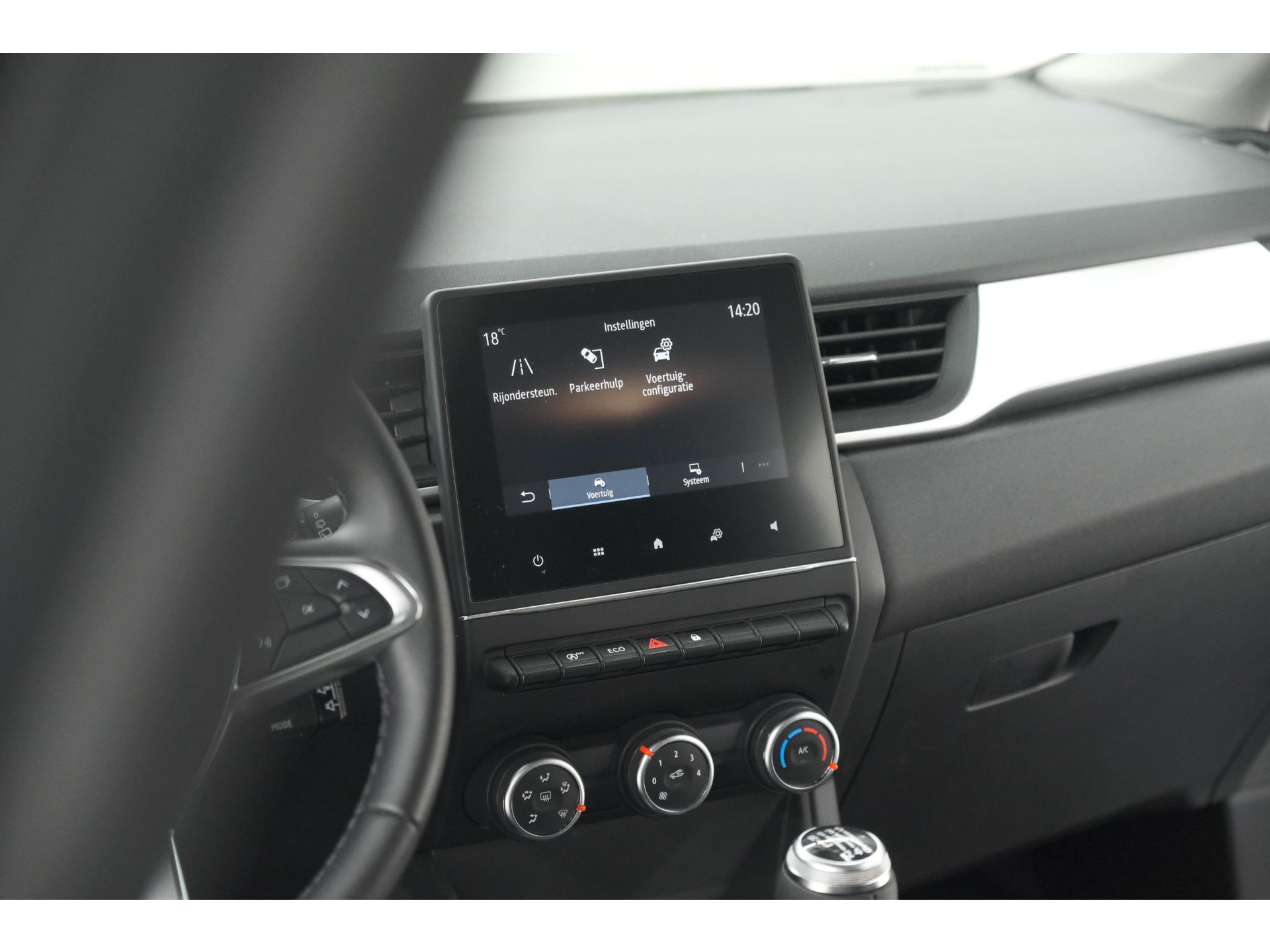 Renault Captur TCe 90 Evolution | Camera | Navigatie | Parkeersensoren | Apple Carplay