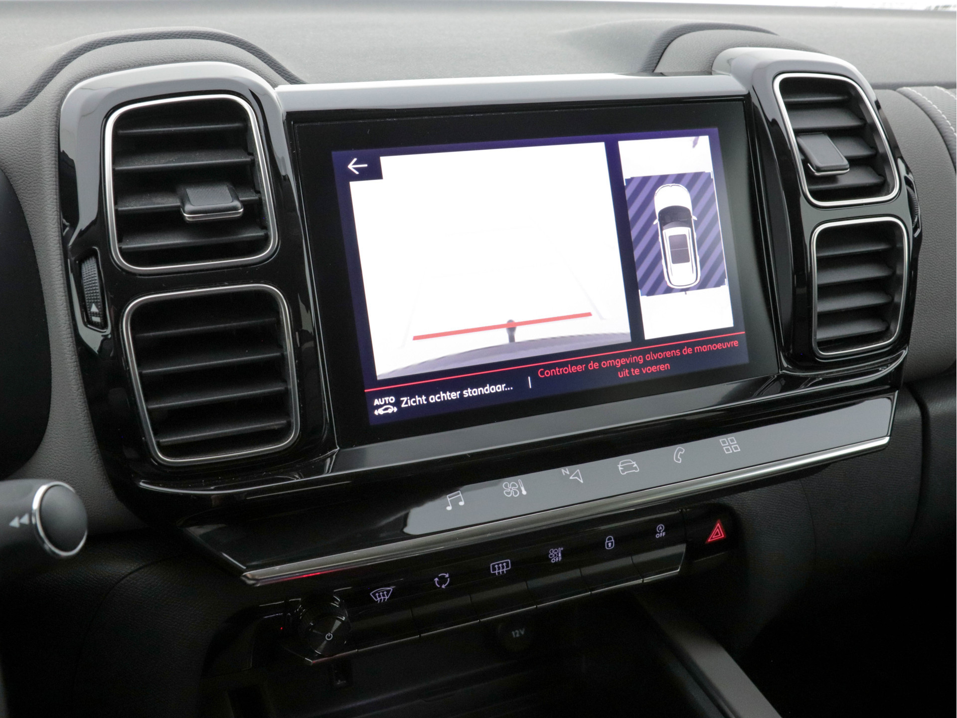 Citroën C5 Aircross 1.5 BlueHDI Business-Plus (INCL-BTW) *LEATHER-MICROFIBRE | NAVI-FULLMAP | FULL-LED | KEYLESS | TOP-VIEW | ECC | PRIVACY-GLASS | PDC | CRUISE | DAB | DIGI-COCKPIT | CARPLAY |  LANE-ASSIST | TOWBAR | 19"ALU*